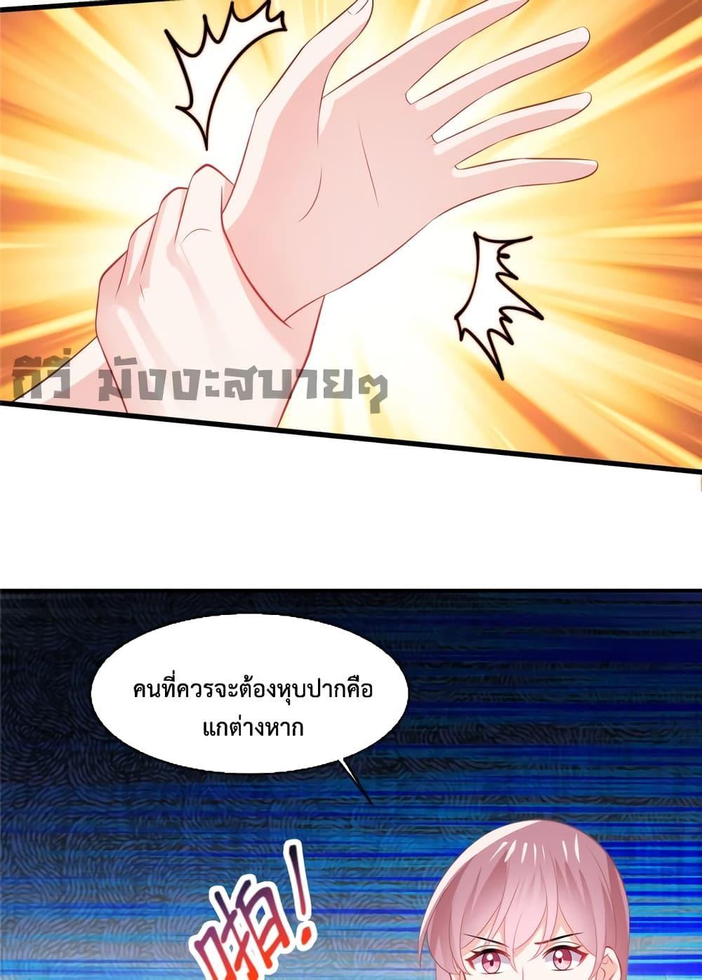 Manga-lc-com อ่านมังงะ อ่านการ์ตูน ออนไลน์ ฟรี Oh My Baby ตอนที่ 1 2 3 4 5 6 7 8 9 10 11 12 13 14 ฟรี ไม่มีโฆษณา Manga-lc - อ่าน มังงะ อ่าน การ์ตูน ออนไลน์ อ่านมังงะ ฟรี