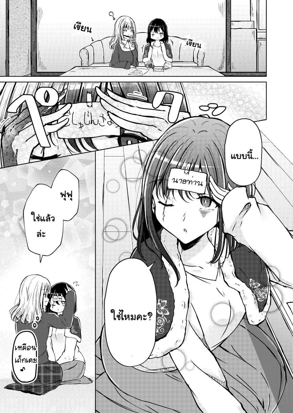 Manga-lc-com อ่านมังงะ อ่านการ์ตูน ออนไลน์ ฟรี And Kaede Blooms Gorgeously ตอนที่ 1 2 3 4 5 6 7 8 9 10 11 12 13 14 ฟรี ไม่มีโฆษณา Manga-lc - อ่าน มังงะ อ่าน การ์ตูน ออนไลน์ อ่านมังงะ ฟรี