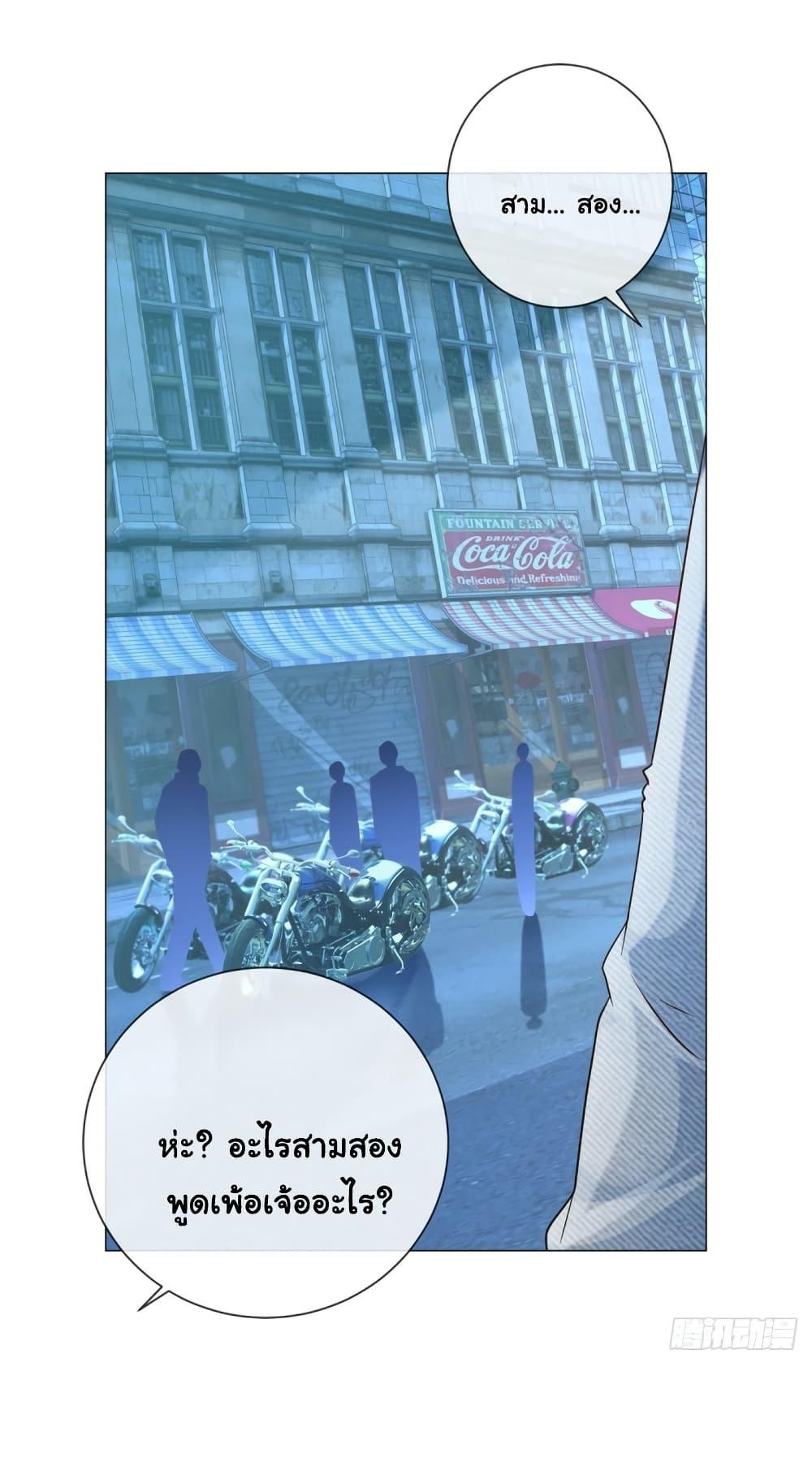 Manga-lc-com อ่านมังงะ อ่านการ์ตูน ออนไลน์ ฟรี The Lovely Wife And Strange Marriage ตอนที่ 1 2 3 4 5 6 7 8 9 10 11 12 13 14 ฟรี ไม่มีโฆษณา Manga-lc - อ่าน มังงะ อ่าน การ์ตูน ออนไลน์ อ่านมังงะ ฟรี