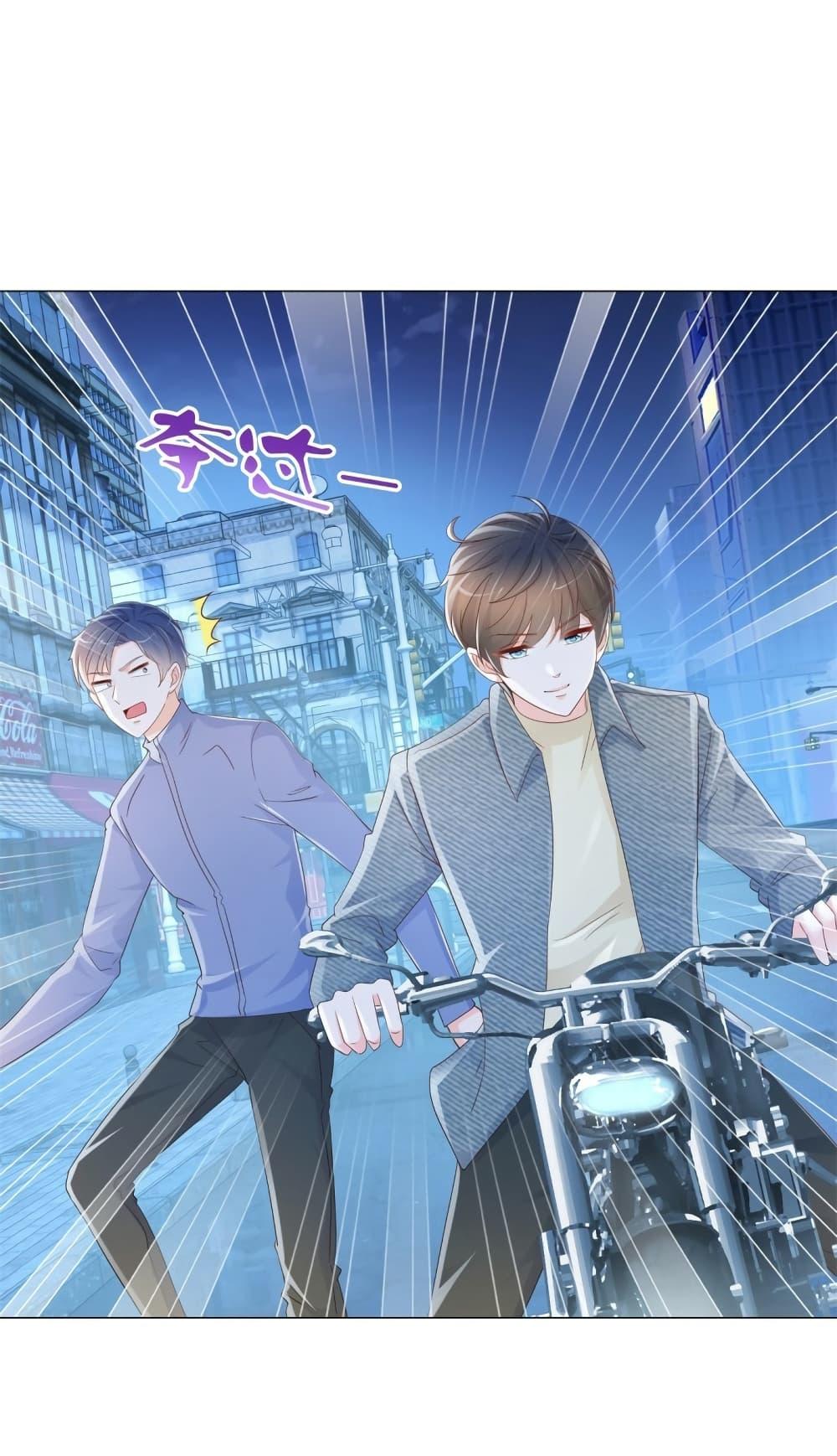 Manga-lc-com อ่านมังงะ อ่านการ์ตูน ออนไลน์ ฟรี The Lovely Wife And Strange Marriage ตอนที่ 1 2 3 4 5 6 7 8 9 10 11 12 13 14 ฟรี ไม่มีโฆษณา Manga-lc - อ่าน มังงะ อ่าน การ์ตูน ออนไลน์ อ่านมังงะ ฟรี
