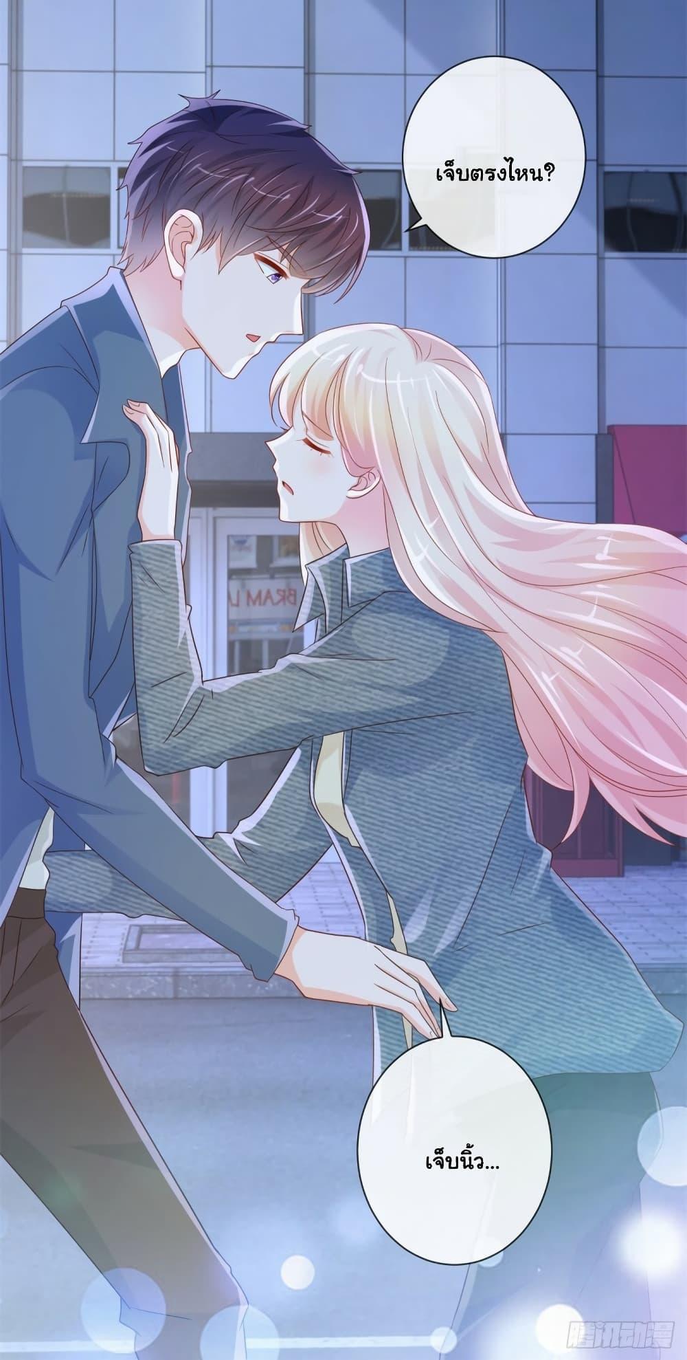 Manga-lc-com อ่านมังงะ อ่านการ์ตูน ออนไลน์ ฟรี The Lovely Wife And Strange Marriage ตอนที่ 1 2 3 4 5 6 7 8 9 10 11 12 13 14 ฟรี ไม่มีโฆษณา Manga-lc - อ่าน มังงะ อ่าน การ์ตูน ออนไลน์ อ่านมังงะ ฟรี