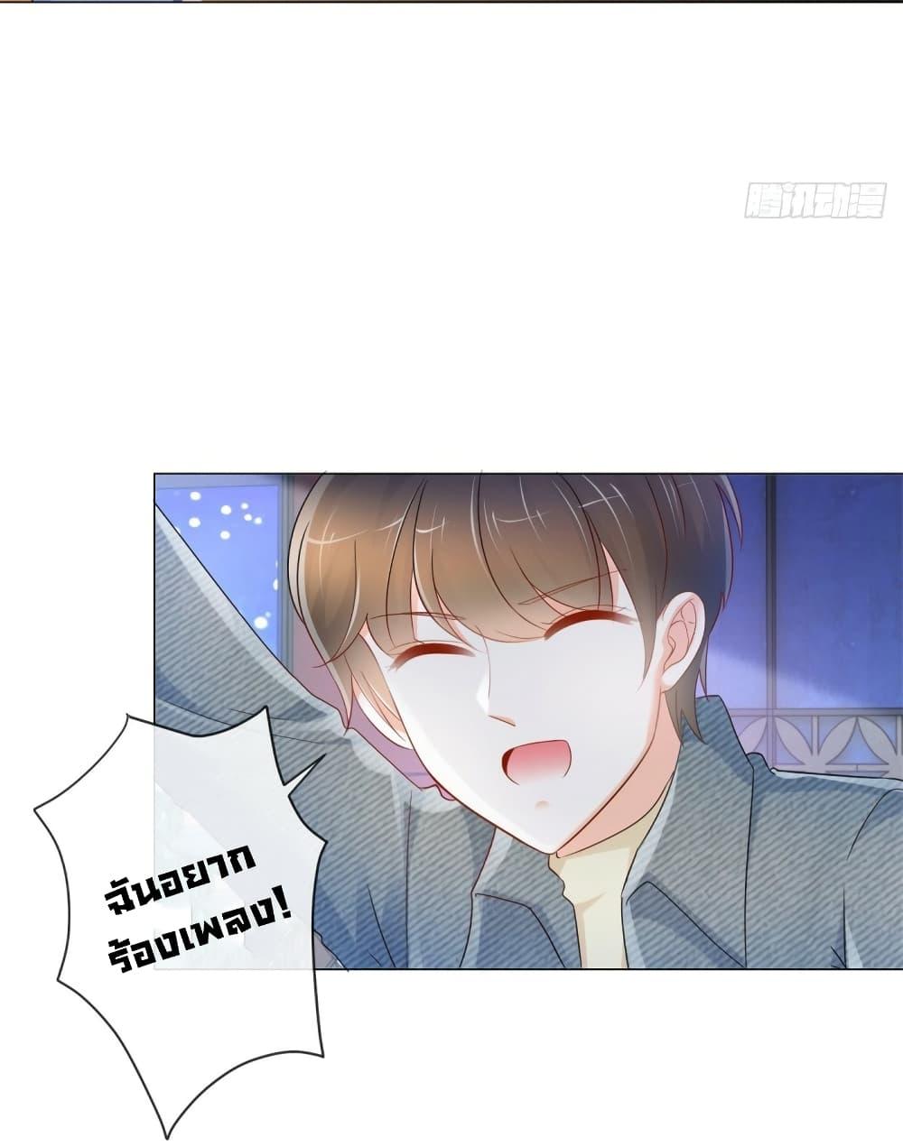 Manga-lc-com อ่านมังงะ อ่านการ์ตูน ออนไลน์ ฟรี The Lovely Wife And Strange Marriage ตอนที่ 1 2 3 4 5 6 7 8 9 10 11 12 13 14 ฟรี ไม่มีโฆษณา Manga-lc - อ่าน มังงะ อ่าน การ์ตูน ออนไลน์ อ่านมังงะ ฟรี