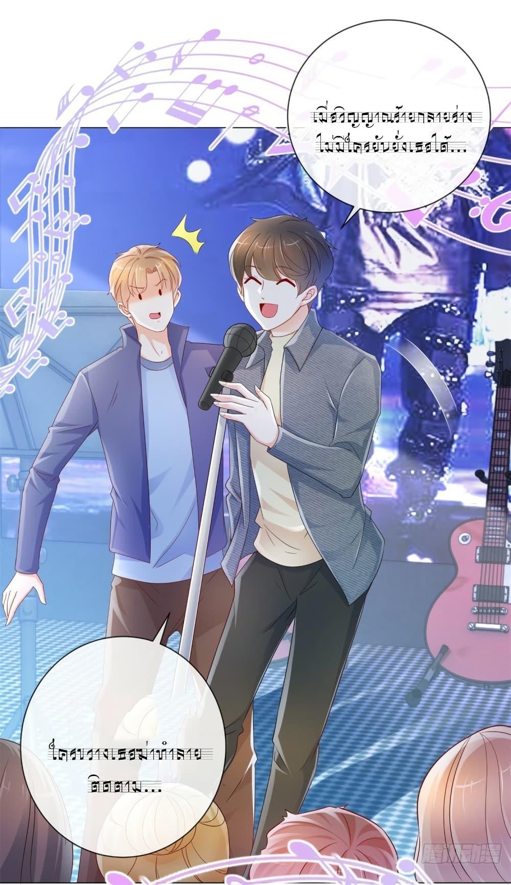 Manga-lc-com อ่านมังงะ อ่านการ์ตูน ออนไลน์ ฟรี The Lovely Wife And Strange Marriage ตอนที่ 1 2 3 4 5 6 7 8 9 10 11 12 13 14 ฟรี ไม่มีโฆษณา Manga-lc - อ่าน มังงะ อ่าน การ์ตูน ออนไลน์ อ่านมังงะ ฟรี