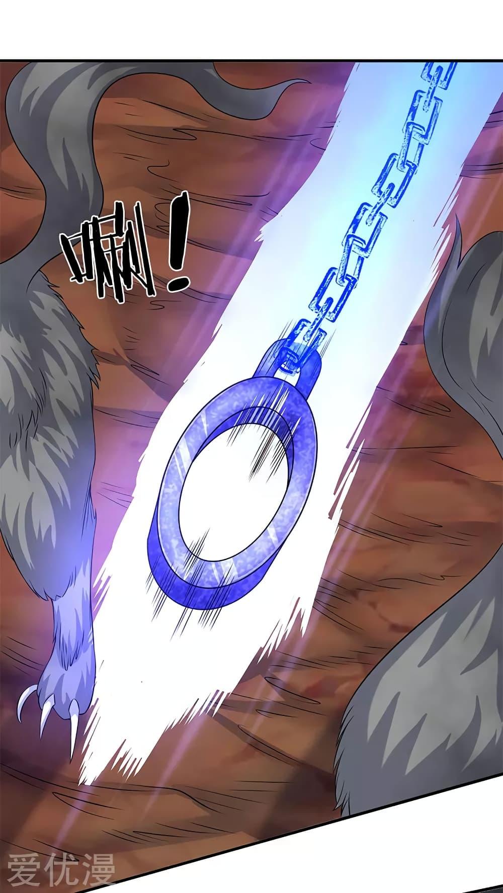 Manga-lc-com อ่านมังงะ อ่านการ์ตูน ออนไลน์ ฟรี Eternal god King ตอนที่ 1 2 3 4 5 6 7 8 9 10 11 12 13 14 ฟรี ไม่มีโฆษณา Manga-lc - อ่าน มังงะ อ่าน การ์ตูน ออนไลน์ อ่านมังงะ ฟรี