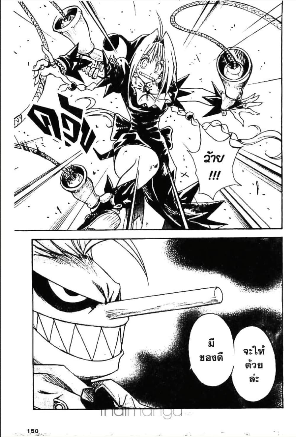 Manga-lc-com อ่านมังงะ อ่านการ์ตูน ออนไลน์ ฟรี MAR ตอนที่ 1 2 3 4 5 6 7 8 9 10 11 12 13 14 ฟรี ไม่มีโฆษณา Manga-lc - อ่าน มังงะ อ่าน การ์ตูน ออนไลน์ อ่านมังงะ ฟรี