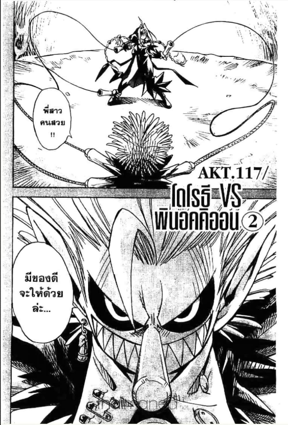 Manga-lc-com อ่านมังงะ อ่านการ์ตูน ออนไลน์ ฟรี MAR ตอนที่ 1 2 3 4 5 6 7 8 9 10 11 12 13 14 ฟรี ไม่มีโฆษณา Manga-lc - อ่าน มังงะ อ่าน การ์ตูน ออนไลน์ อ่านมังงะ ฟรี