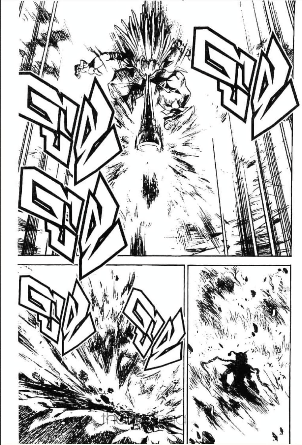 Manga-lc-com อ่านมังงะ อ่านการ์ตูน ออนไลน์ ฟรี MAR ตอนที่ 1 2 3 4 5 6 7 8 9 10 11 12 13 14 ฟรี ไม่มีโฆษณา Manga-lc - อ่าน มังงะ อ่าน การ์ตูน ออนไลน์ อ่านมังงะ ฟรี