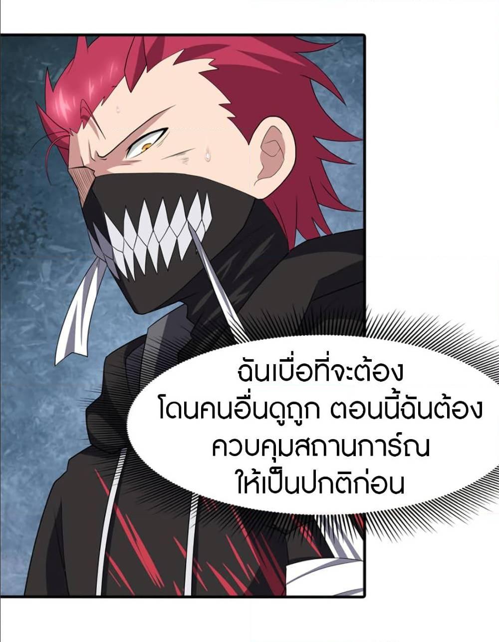 Manga-lc-com อ่านมังงะ อ่านการ์ตูน ออนไลน์ ฟรี My Girlfriend is a Zombie ตอนที่ 1 2 3 4 5 6 7 8 9 10 11 12 13 14 ฟรี ไม่มีโฆษณา Manga-lc - อ่าน มังงะ อ่าน การ์ตูน ออนไลน์ อ่านมังงะ ฟรี