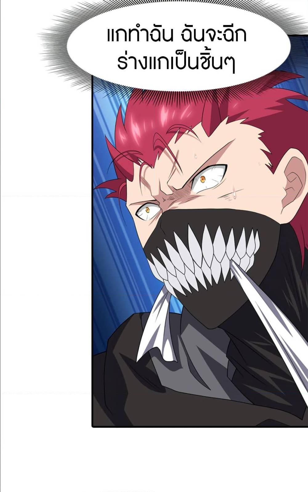 Manga-lc-com อ่านมังงะ อ่านการ์ตูน ออนไลน์ ฟรี My Girlfriend is a Zombie ตอนที่ 1 2 3 4 5 6 7 8 9 10 11 12 13 14 ฟรี ไม่มีโฆษณา Manga-lc - อ่าน มังงะ อ่าน การ์ตูน ออนไลน์ อ่านมังงะ ฟรี