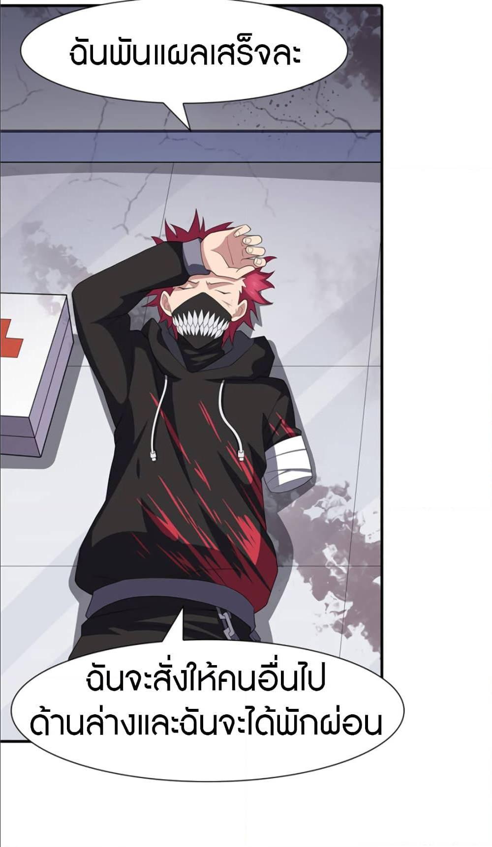 Manga-lc-com อ่านมังงะ อ่านการ์ตูน ออนไลน์ ฟรี My Girlfriend is a Zombie ตอนที่ 1 2 3 4 5 6 7 8 9 10 11 12 13 14 ฟรี ไม่มีโฆษณา Manga-lc - อ่าน มังงะ อ่าน การ์ตูน ออนไลน์ อ่านมังงะ ฟรี