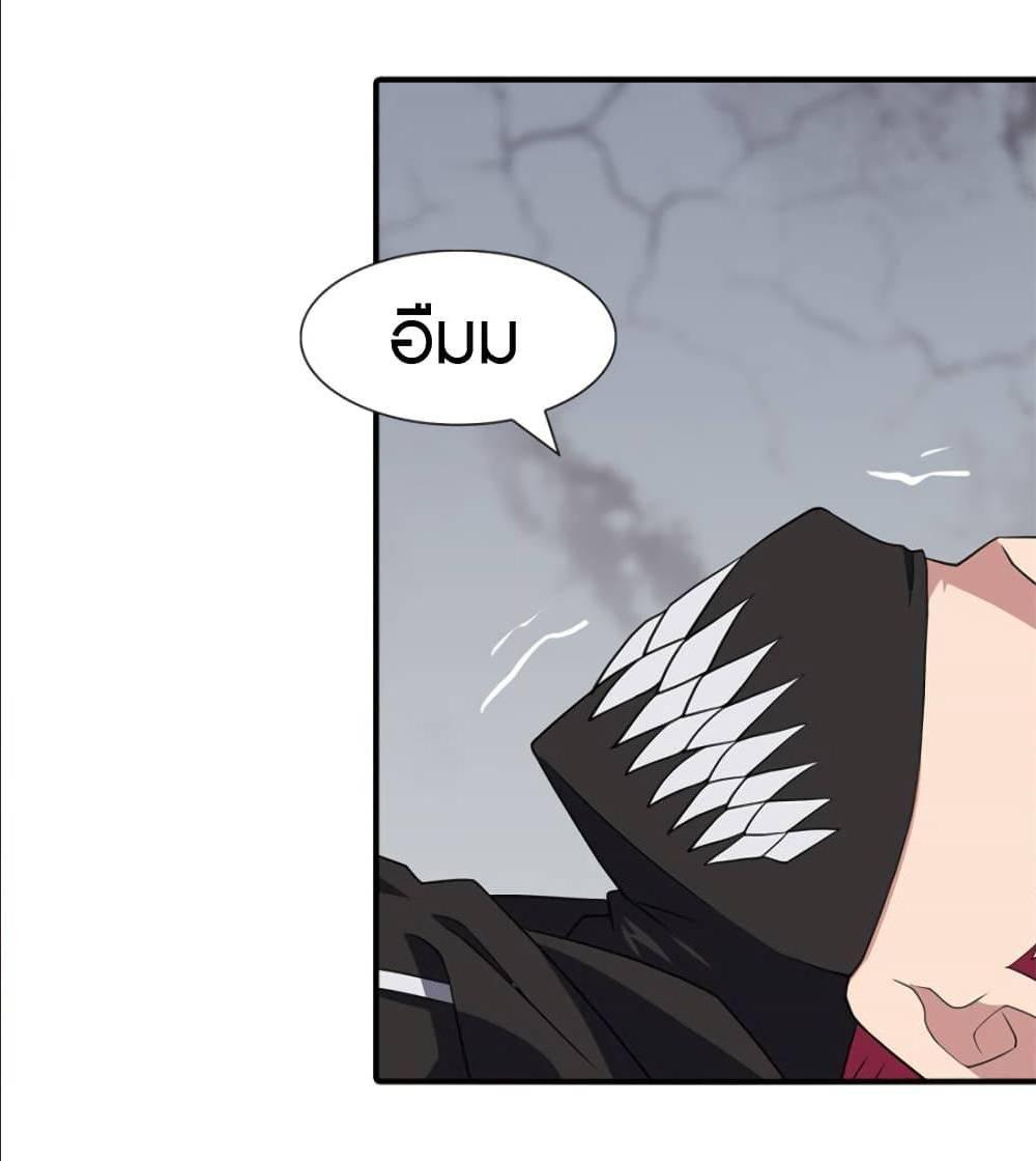 Manga-lc-com อ่านมังงะ อ่านการ์ตูน ออนไลน์ ฟรี My Girlfriend is a Zombie ตอนที่ 1 2 3 4 5 6 7 8 9 10 11 12 13 14 ฟรี ไม่มีโฆษณา Manga-lc - อ่าน มังงะ อ่าน การ์ตูน ออนไลน์ อ่านมังงะ ฟรี