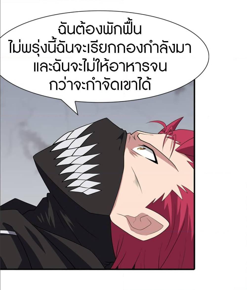 Manga-lc-com อ่านมังงะ อ่านการ์ตูน ออนไลน์ ฟรี My Girlfriend is a Zombie ตอนที่ 1 2 3 4 5 6 7 8 9 10 11 12 13 14 ฟรี ไม่มีโฆษณา Manga-lc - อ่าน มังงะ อ่าน การ์ตูน ออนไลน์ อ่านมังงะ ฟรี