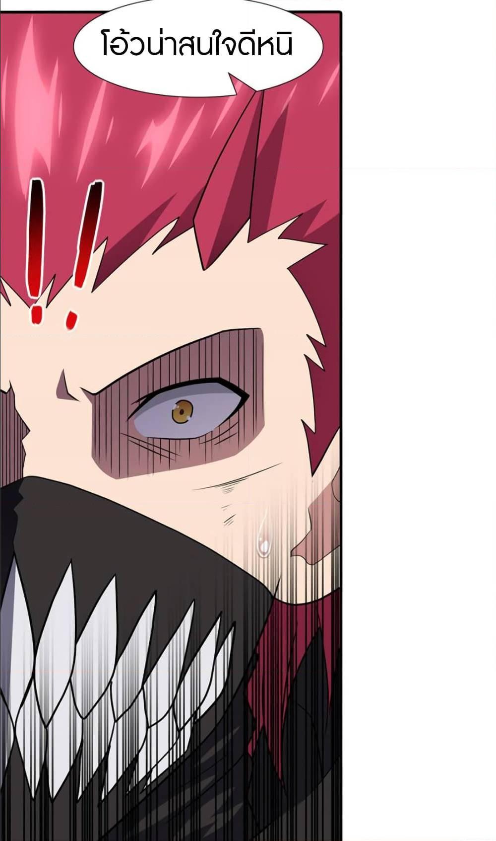 Manga-lc-com อ่านมังงะ อ่านการ์ตูน ออนไลน์ ฟรี My Girlfriend is a Zombie ตอนที่ 1 2 3 4 5 6 7 8 9 10 11 12 13 14 ฟรี ไม่มีโฆษณา Manga-lc - อ่าน มังงะ อ่าน การ์ตูน ออนไลน์ อ่านมังงะ ฟรี