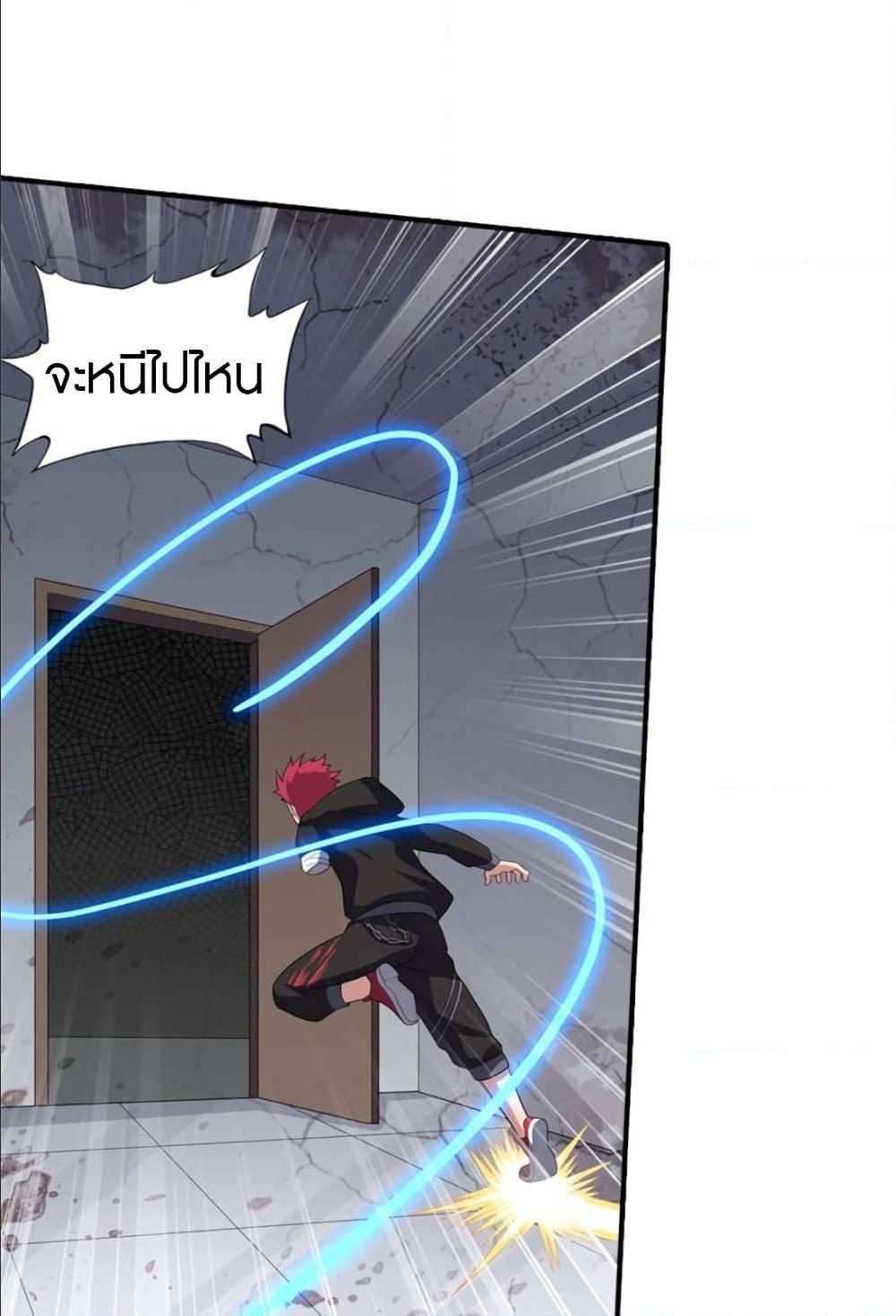 Manga-lc-com อ่านมังงะ อ่านการ์ตูน ออนไลน์ ฟรี My Girlfriend is a Zombie ตอนที่ 1 2 3 4 5 6 7 8 9 10 11 12 13 14 ฟรี ไม่มีโฆษณา Manga-lc - อ่าน มังงะ อ่าน การ์ตูน ออนไลน์ อ่านมังงะ ฟรี