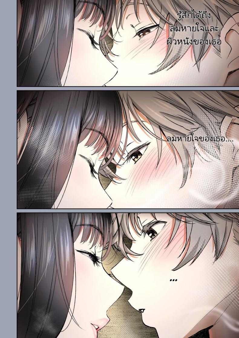 Doujin-Lc- อ่าน โดจิน มังฮวา เกาหลี ญี่ปุ่น จีน แปลไทย ความสัมพันธ์แสนหวานของเพื่อนในวัยเด็ก ตอนที่ 1 2 3 4 5 6 7 8 9 10 11 12 13 14 ฟรี ไม่มีโฆษณา อ่าน โดจิน Manhwa เกาหลี ญี่ปุ่น จีน เรามีครบ คัดมาให้เน้นๆ โดจิน 18+ รับประกันความฟินโดย  Doujin Lc
