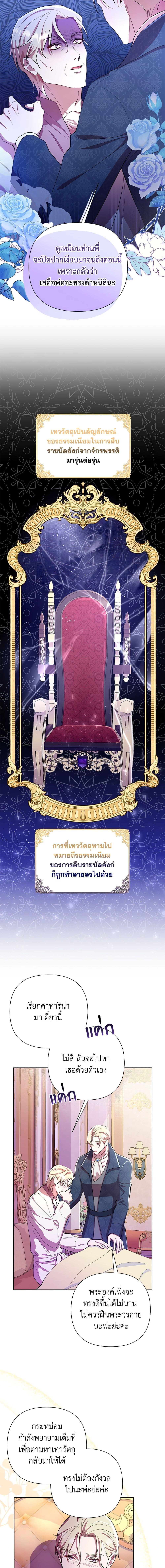 Manga-lc-com อ่านมังงะ อ่านการ์ตูน ออนไลน์ ฟรี Author, In This Life I’m The Protagonist ตอนที่ 1 2 3 4 5 6 7 8 9 10 11 12 13 14 ฟรี ไม่มีโฆษณา Manga-lc - อ่าน มังงะ อ่าน การ์ตูน ออนไลน์ อ่านมังงะ ฟรี