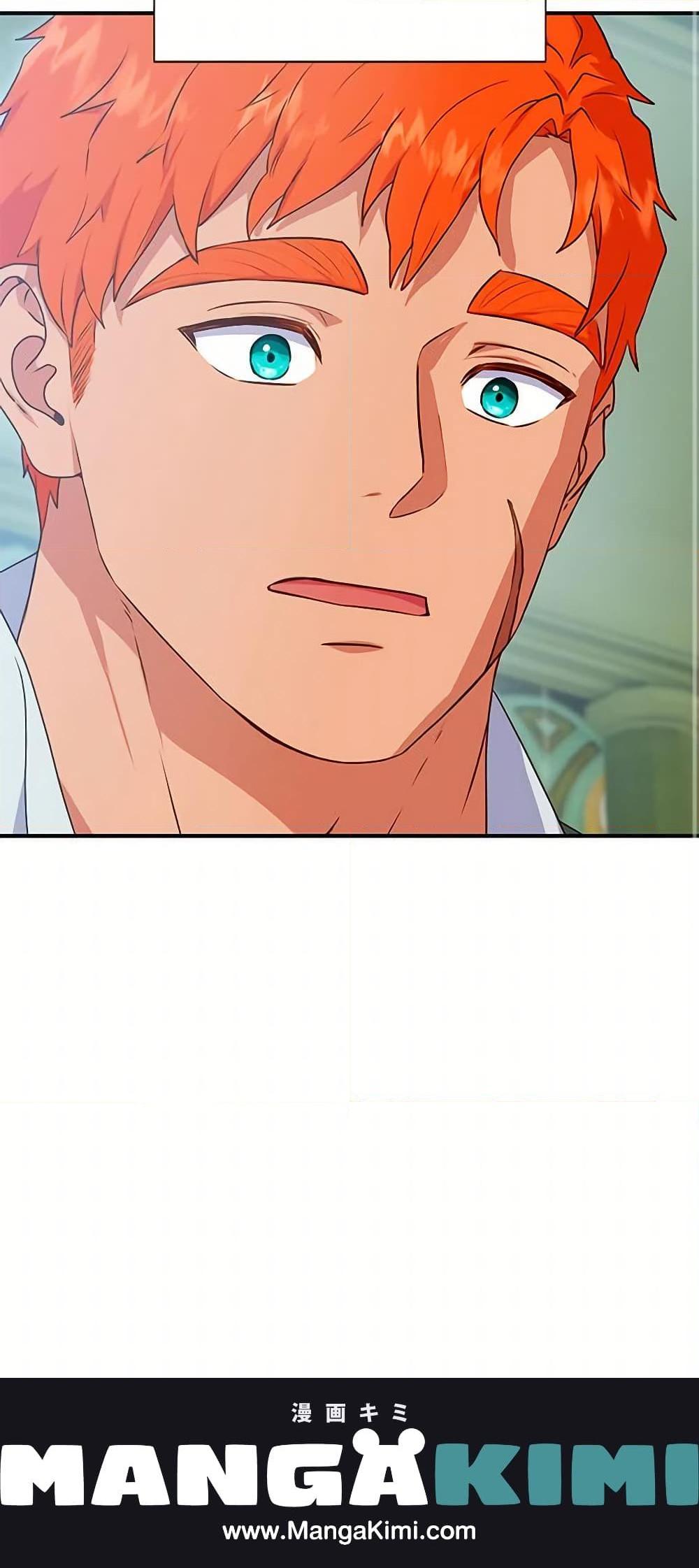 Manga-lc-com อ่านมังงะ อ่านการ์ตูน ออนไลน์ ฟรี The Monster Duchess and Contract Princess ตอนที่ 1 2 3 4 5 6 7 8 9 10 11 12 13 14 ฟรี ไม่มีโฆษณา Manga-lc - อ่าน มังงะ อ่าน การ์ตูน ออนไลน์ อ่านมังงะ ฟรี