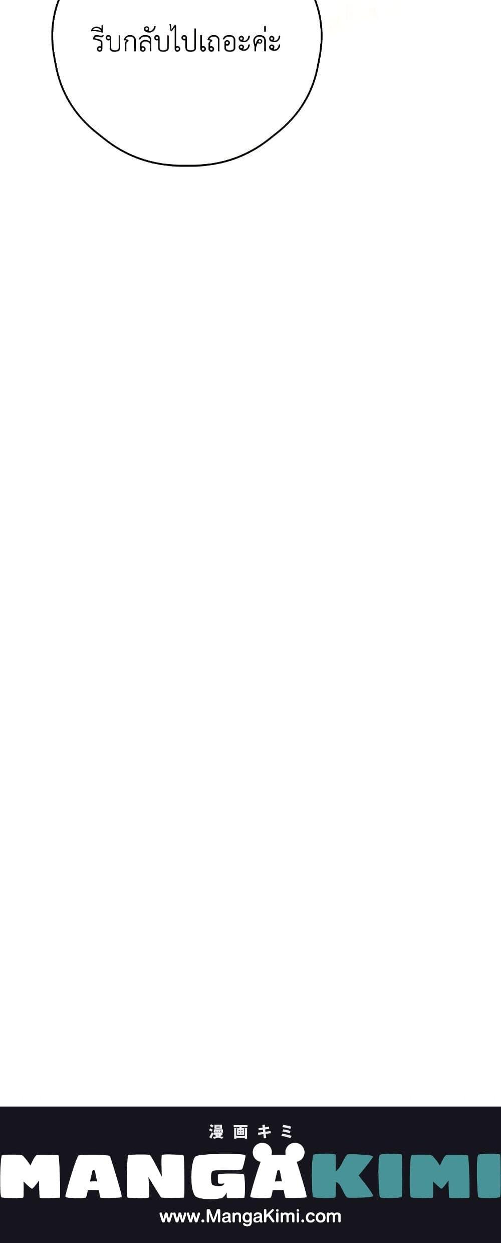 Manga-lc-com อ่านมังงะ อ่านการ์ตูน ออนไลน์ ฟรี I Will Live This Life as a Supporting Character ตอนที่ 1 2 3 4 5 6 7 8 9 10 11 12 13 14 ฟรี ไม่มีโฆษณา Manga-lc - อ่าน มังงะ อ่าน การ์ตูน ออนไลน์ อ่านมังงะ ฟรี