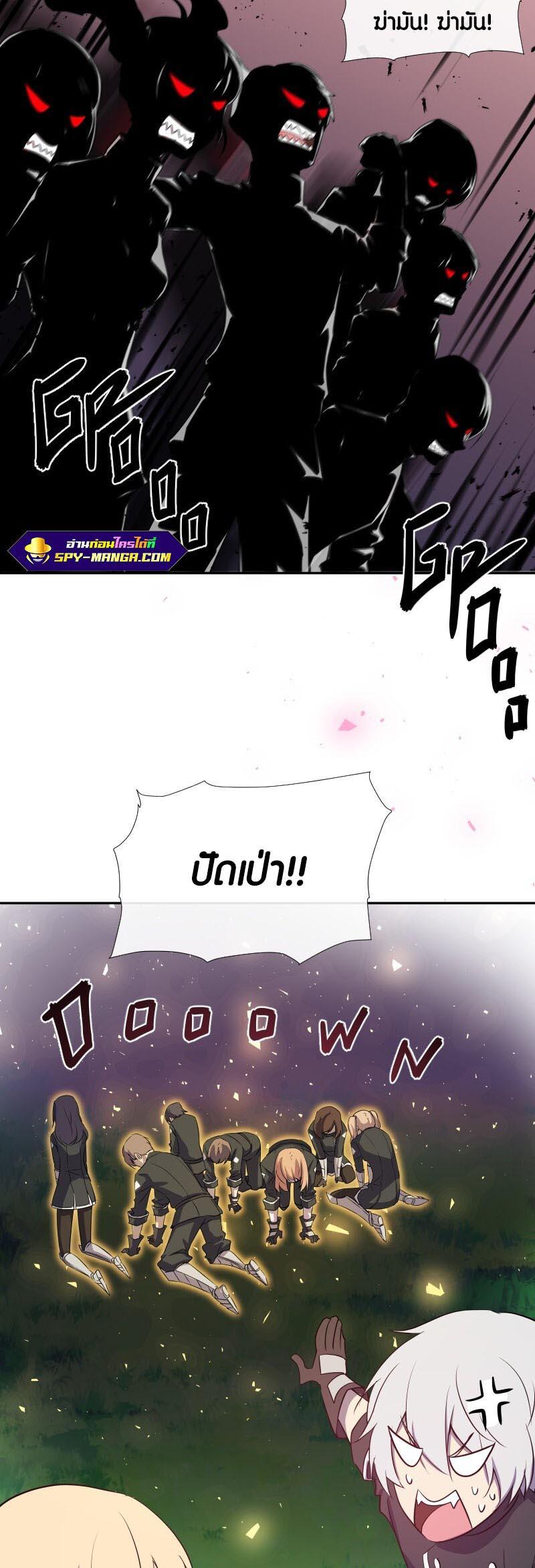 Manga-lc-com อ่านมังงะ อ่านการ์ตูน ออนไลน์ ฟรี Retired Demon King จอมมารผู้ปลดเกษียณ ตอนที่ 1 2 3 4 5 6 7 8 9 10 11 12 13 14 ฟรี ไม่มีโฆษณา Manga-lc - อ่าน มังงะ อ่าน การ์ตูน ออนไลน์ อ่านมังงะ ฟรี