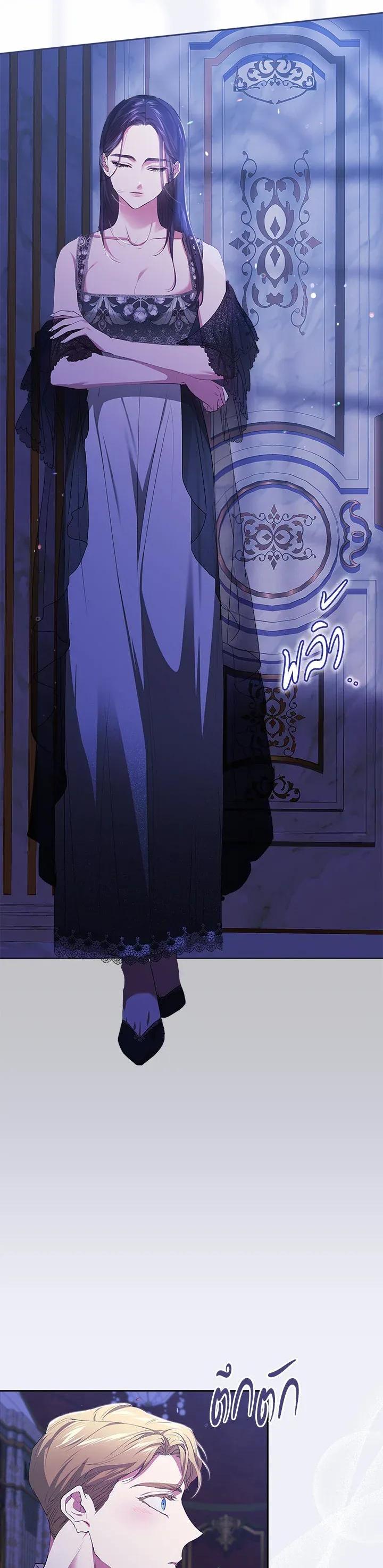 Manga-lc-com อ่านมังงะ อ่านการ์ตูน ออนไลน์ ฟรี The Broken Ring – This Marriage Will Fail Anyway ตอนที่ 1 2 3 4 5 6 7 8 9 10 11 12 13 14 ฟรี ไม่มีโฆษณา Manga-lc - อ่าน มังงะ อ่าน การ์ตูน ออนไลน์ อ่านมังงะ ฟรี