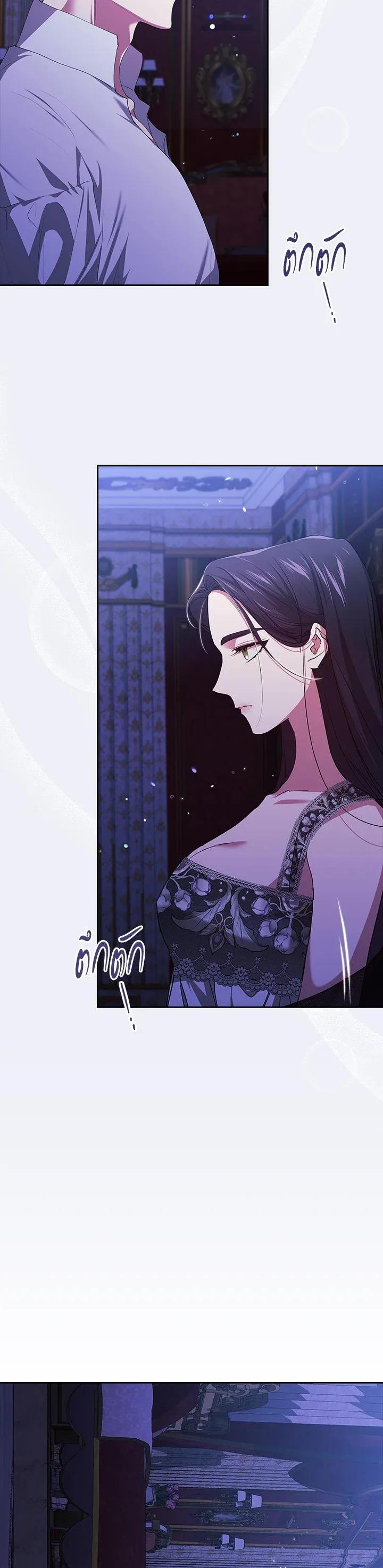 Manga-lc-com อ่านมังงะ อ่านการ์ตูน ออนไลน์ ฟรี The Broken Ring – This Marriage Will Fail Anyway ตอนที่ 1 2 3 4 5 6 7 8 9 10 11 12 13 14 ฟรี ไม่มีโฆษณา Manga-lc - อ่าน มังงะ อ่าน การ์ตูน ออนไลน์ อ่านมังงะ ฟรี