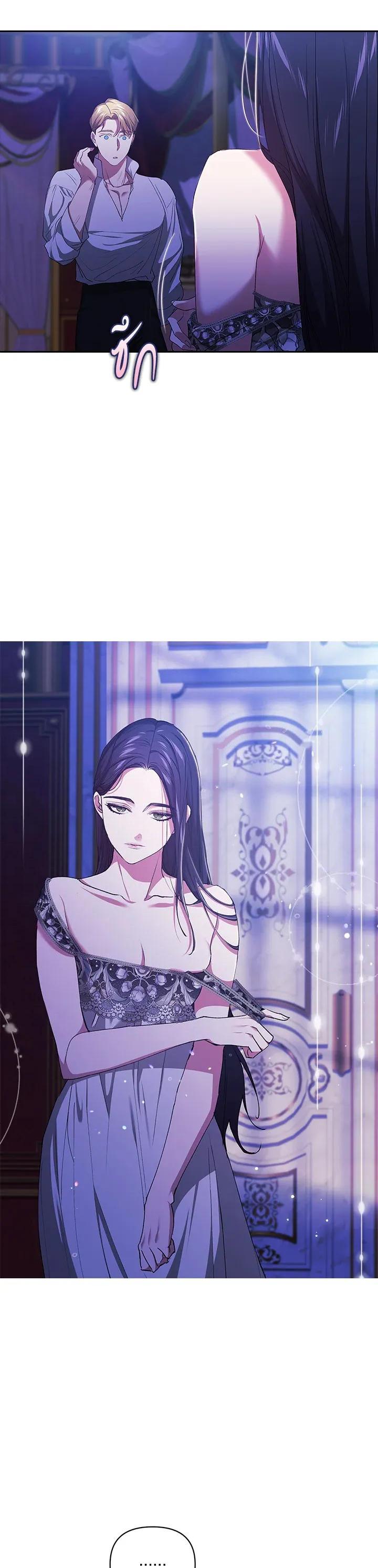 Manga-lc-com อ่านมังงะ อ่านการ์ตูน ออนไลน์ ฟรี The Broken Ring – This Marriage Will Fail Anyway ตอนที่ 1 2 3 4 5 6 7 8 9 10 11 12 13 14 ฟรี ไม่มีโฆษณา Manga-lc - อ่าน มังงะ อ่าน การ์ตูน ออนไลน์ อ่านมังงะ ฟรี