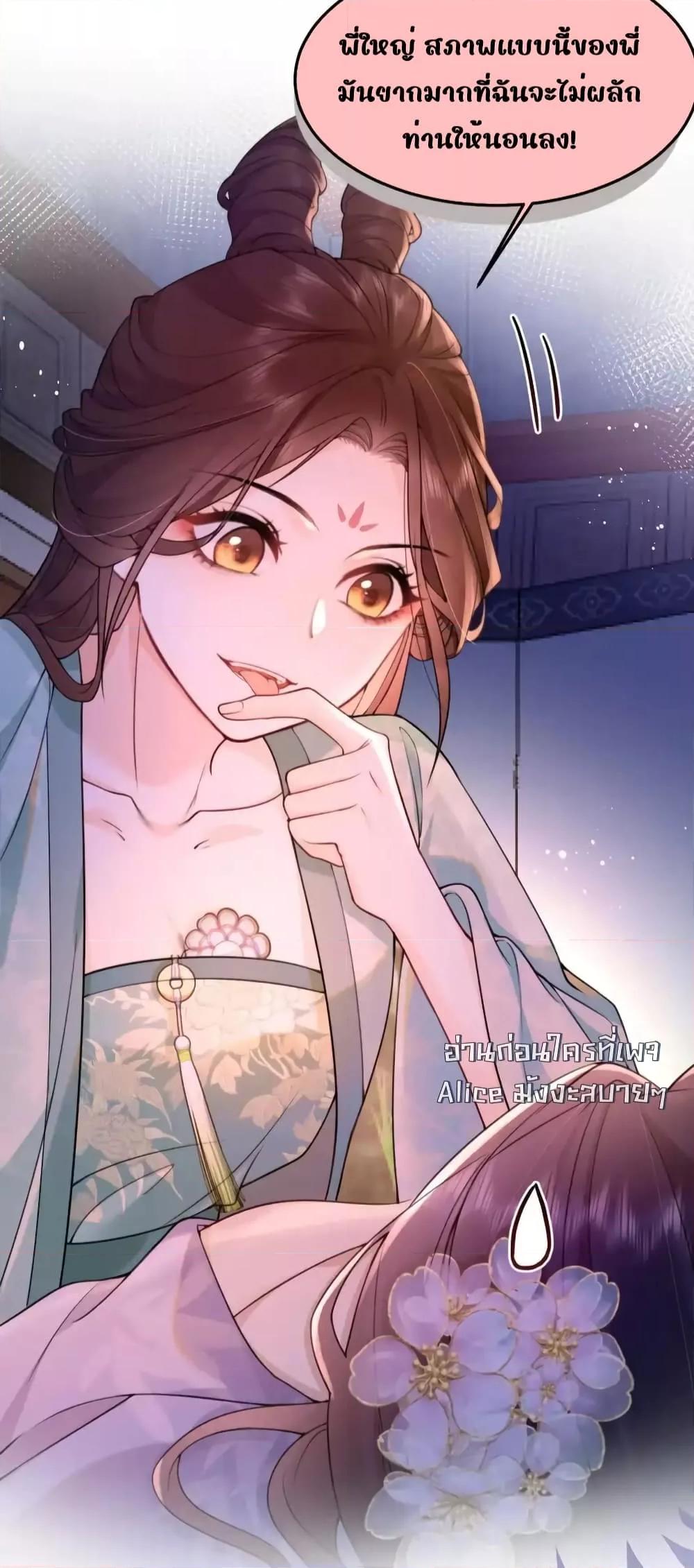 Manga-lc-com อ่านมังงะ อ่านการ์ตูน ออนไลน์ ฟรี TheNationalPr ตอนที่ 1 2 3 4 5 6 7 8 9 10 11 12 13 14 ฟรี ไม่มีโฆษณา Manga-lc - อ่าน มังงะ อ่าน การ์ตูน ออนไลน์ อ่านมังงะ ฟรี
