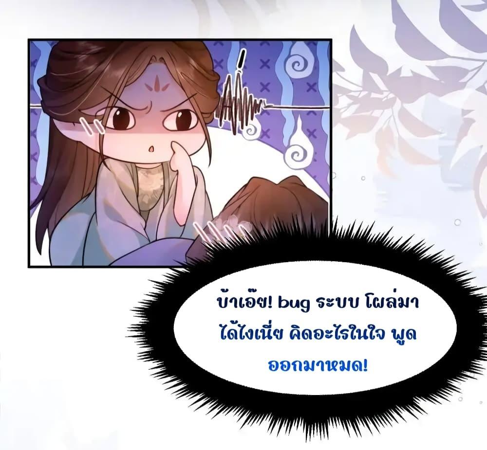 Manga-lc-com อ่านมังงะ อ่านการ์ตูน ออนไลน์ ฟรี TheNationalPr ตอนที่ 1 2 3 4 5 6 7 8 9 10 11 12 13 14 ฟรี ไม่มีโฆษณา Manga-lc - อ่าน มังงะ อ่าน การ์ตูน ออนไลน์ อ่านมังงะ ฟรี