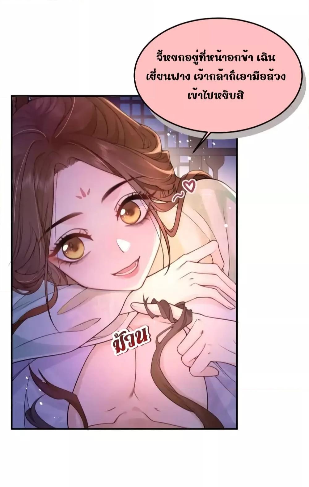 Manga-lc-com อ่านมังงะ อ่านการ์ตูน ออนไลน์ ฟรี TheNationalPr ตอนที่ 1 2 3 4 5 6 7 8 9 10 11 12 13 14 ฟรี ไม่มีโฆษณา Manga-lc - อ่าน มังงะ อ่าน การ์ตูน ออนไลน์ อ่านมังงะ ฟรี