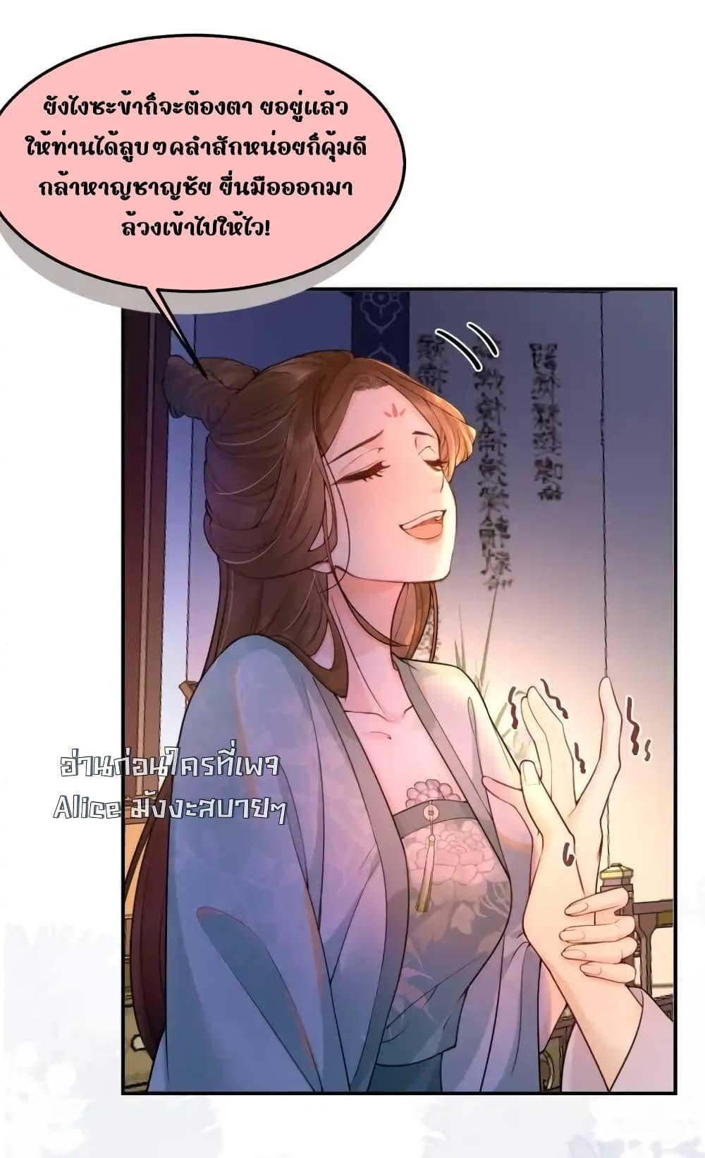 Manga-lc-com อ่านมังงะ อ่านการ์ตูน ออนไลน์ ฟรี TheNationalPr ตอนที่ 1 2 3 4 5 6 7 8 9 10 11 12 13 14 ฟรี ไม่มีโฆษณา Manga-lc - อ่าน มังงะ อ่าน การ์ตูน ออนไลน์ อ่านมังงะ ฟรี