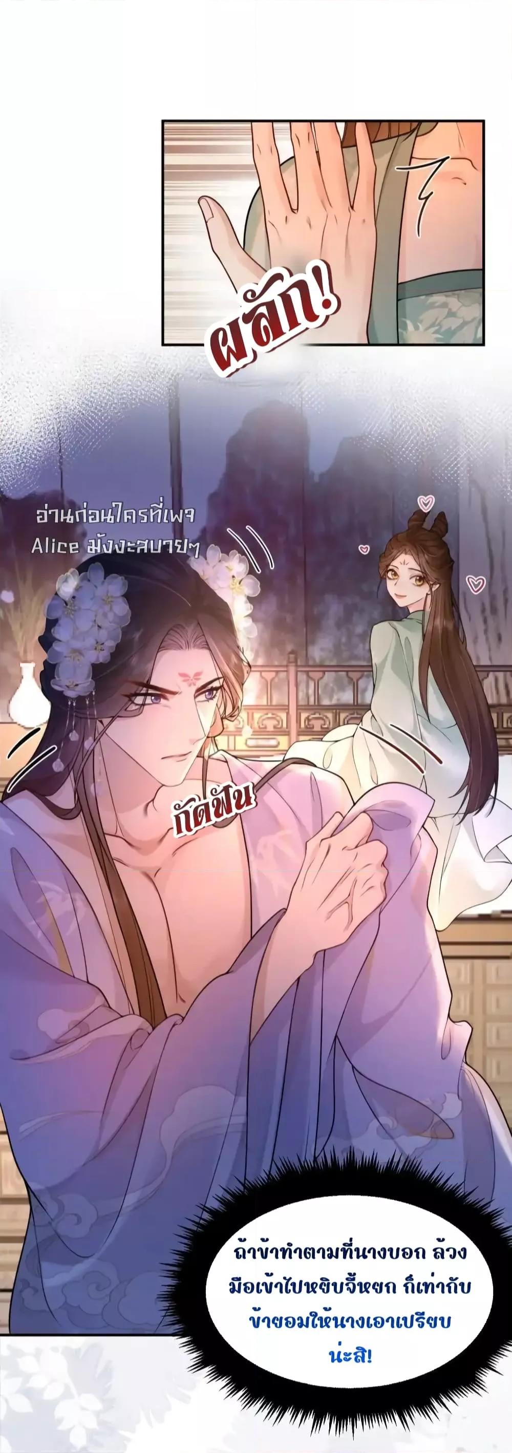 Manga-lc-com อ่านมังงะ อ่านการ์ตูน ออนไลน์ ฟรี TheNationalPr ตอนที่ 1 2 3 4 5 6 7 8 9 10 11 12 13 14 ฟรี ไม่มีโฆษณา Manga-lc - อ่าน มังงะ อ่าน การ์ตูน ออนไลน์ อ่านมังงะ ฟรี
