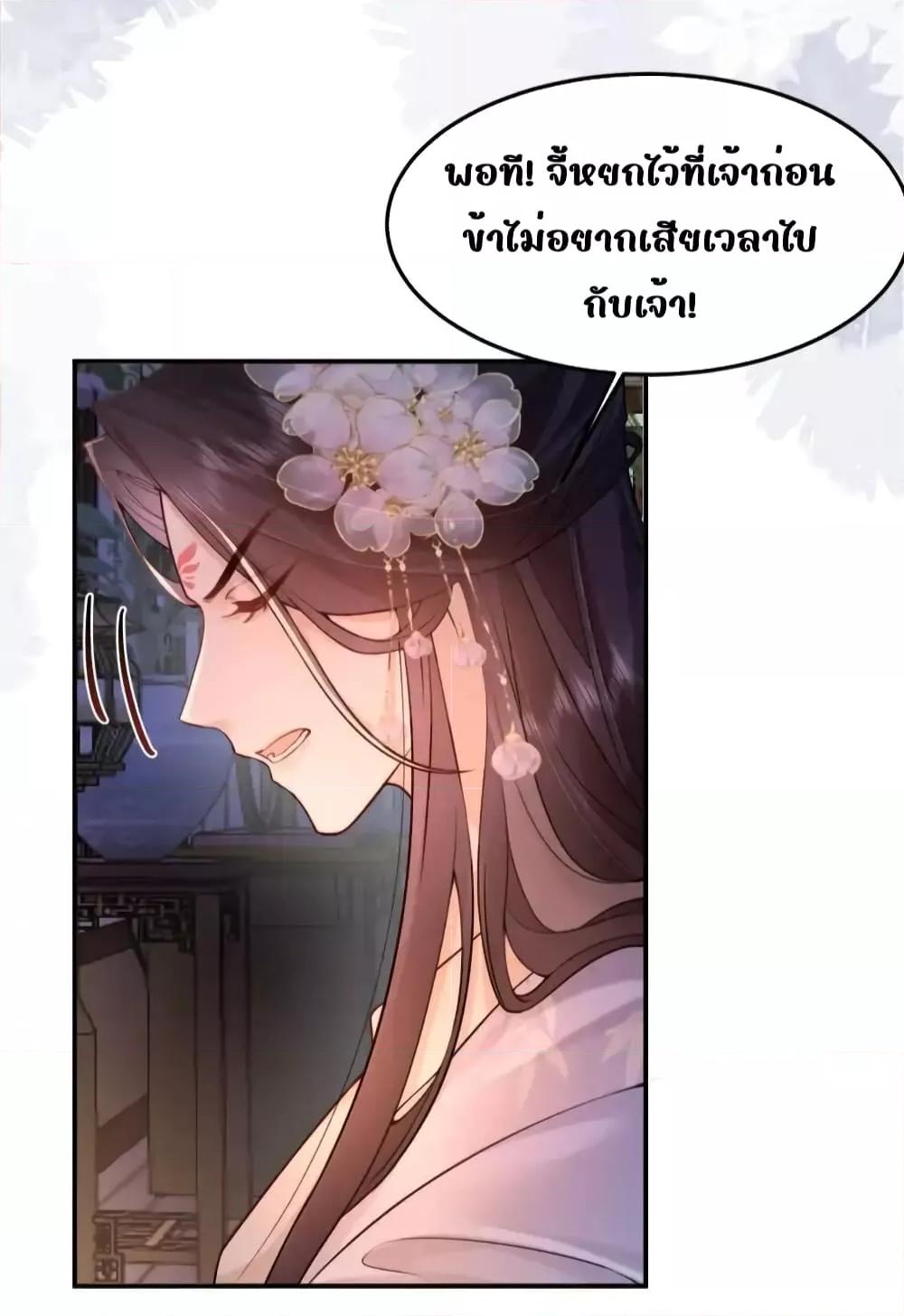 Manga-lc-com อ่านมังงะ อ่านการ์ตูน ออนไลน์ ฟรี TheNationalPr ตอนที่ 1 2 3 4 5 6 7 8 9 10 11 12 13 14 ฟรี ไม่มีโฆษณา Manga-lc - อ่าน มังงะ อ่าน การ์ตูน ออนไลน์ อ่านมังงะ ฟรี
