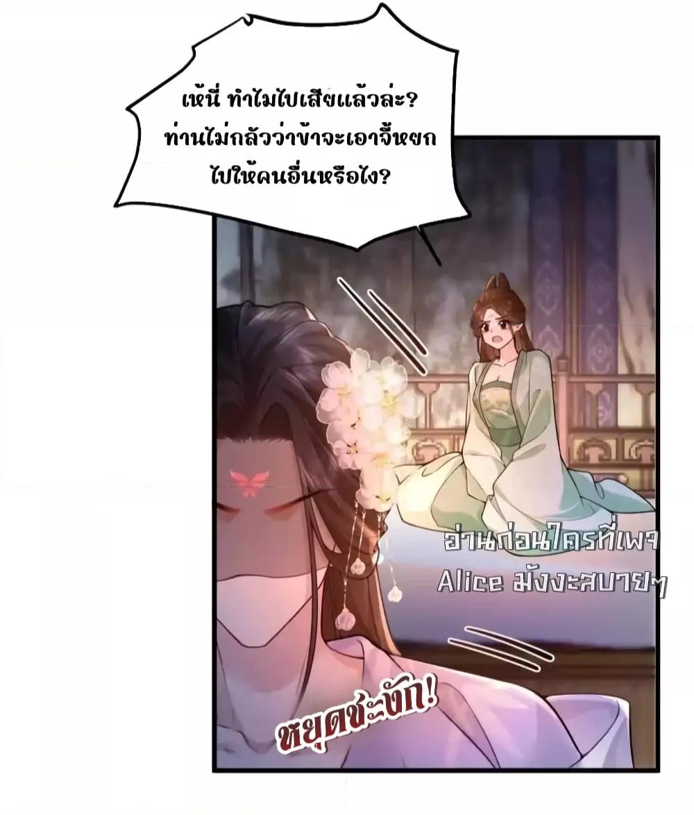 Manga-lc-com อ่านมังงะ อ่านการ์ตูน ออนไลน์ ฟรี TheNationalPr ตอนที่ 1 2 3 4 5 6 7 8 9 10 11 12 13 14 ฟรี ไม่มีโฆษณา Manga-lc - อ่าน มังงะ อ่าน การ์ตูน ออนไลน์ อ่านมังงะ ฟรี