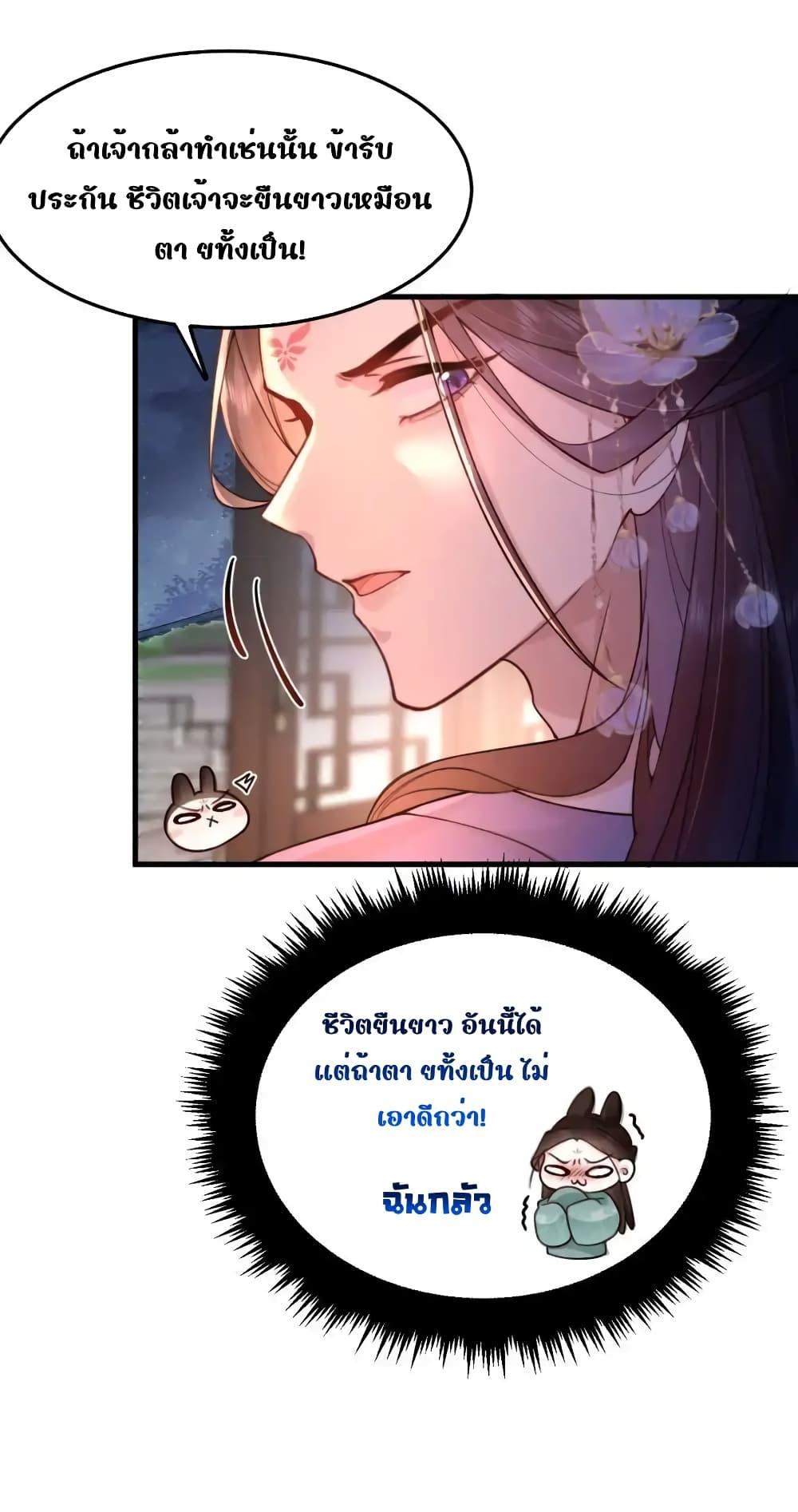 Manga-lc-com อ่านมังงะ อ่านการ์ตูน ออนไลน์ ฟรี TheNationalPr ตอนที่ 1 2 3 4 5 6 7 8 9 10 11 12 13 14 ฟรี ไม่มีโฆษณา Manga-lc - อ่าน มังงะ อ่าน การ์ตูน ออนไลน์ อ่านมังงะ ฟรี