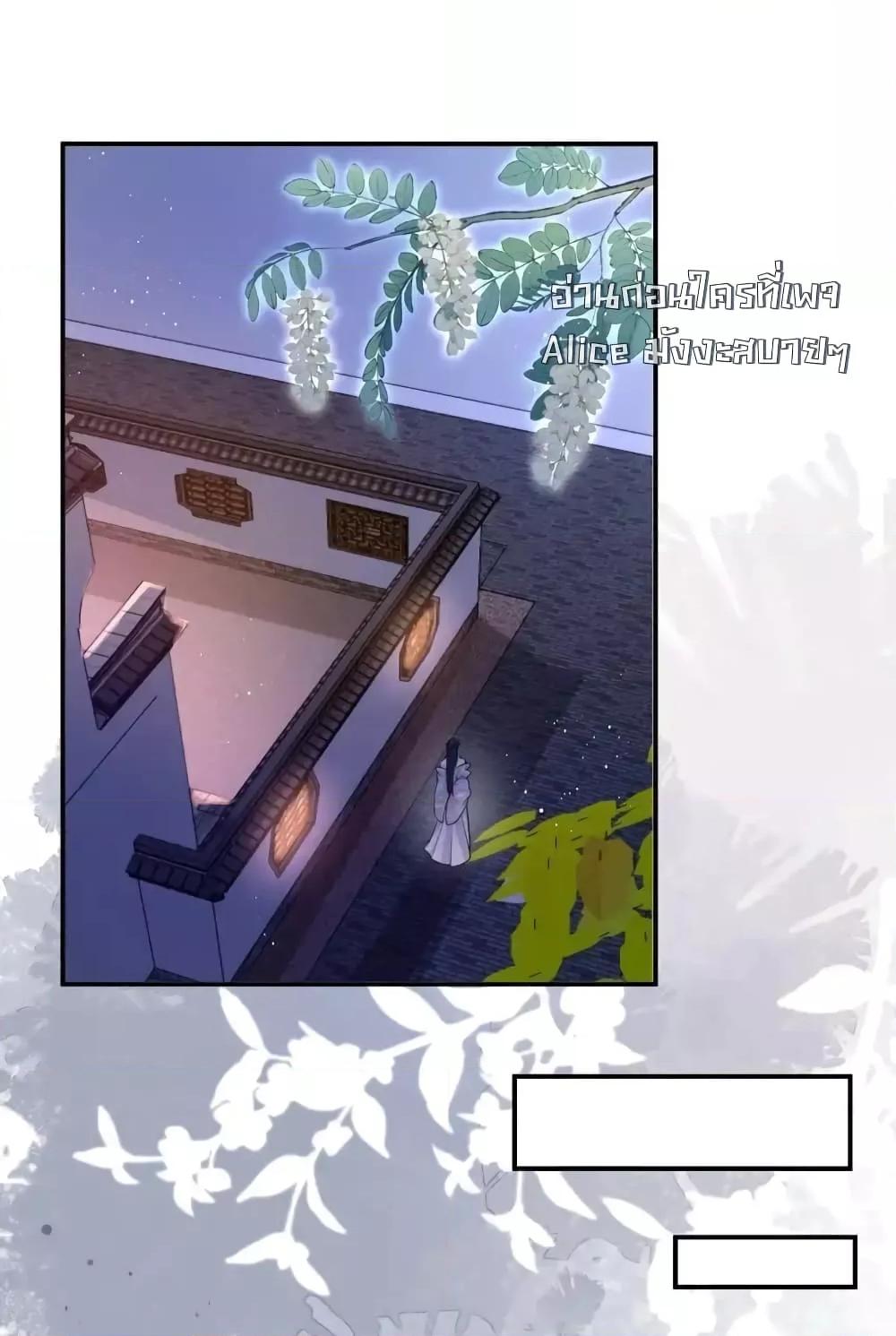 Manga-lc-com อ่านมังงะ อ่านการ์ตูน ออนไลน์ ฟรี TheNationalPr ตอนที่ 1 2 3 4 5 6 7 8 9 10 11 12 13 14 ฟรี ไม่มีโฆษณา Manga-lc - อ่าน มังงะ อ่าน การ์ตูน ออนไลน์ อ่านมังงะ ฟรี