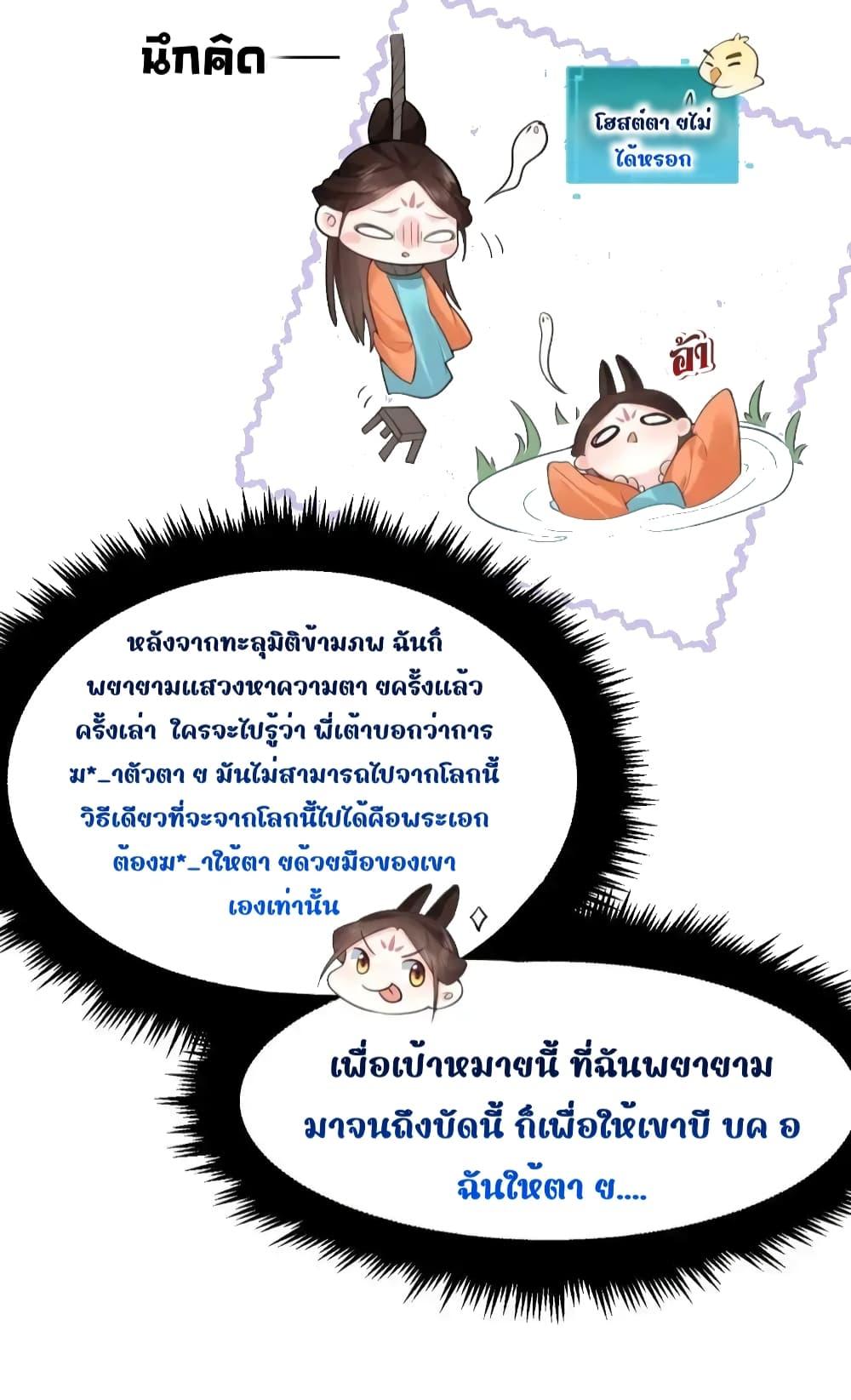 Manga-lc-com อ่านมังงะ อ่านการ์ตูน ออนไลน์ ฟรี TheNationalPr ตอนที่ 1 2 3 4 5 6 7 8 9 10 11 12 13 14 ฟรี ไม่มีโฆษณา Manga-lc - อ่าน มังงะ อ่าน การ์ตูน ออนไลน์ อ่านมังงะ ฟรี