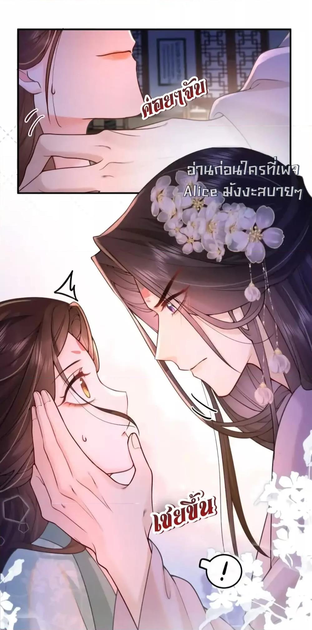 Manga-lc-com อ่านมังงะ อ่านการ์ตูน ออนไลน์ ฟรี TheNationalPr ตอนที่ 1 2 3 4 5 6 7 8 9 10 11 12 13 14 ฟรี ไม่มีโฆษณา Manga-lc - อ่าน มังงะ อ่าน การ์ตูน ออนไลน์ อ่านมังงะ ฟรี