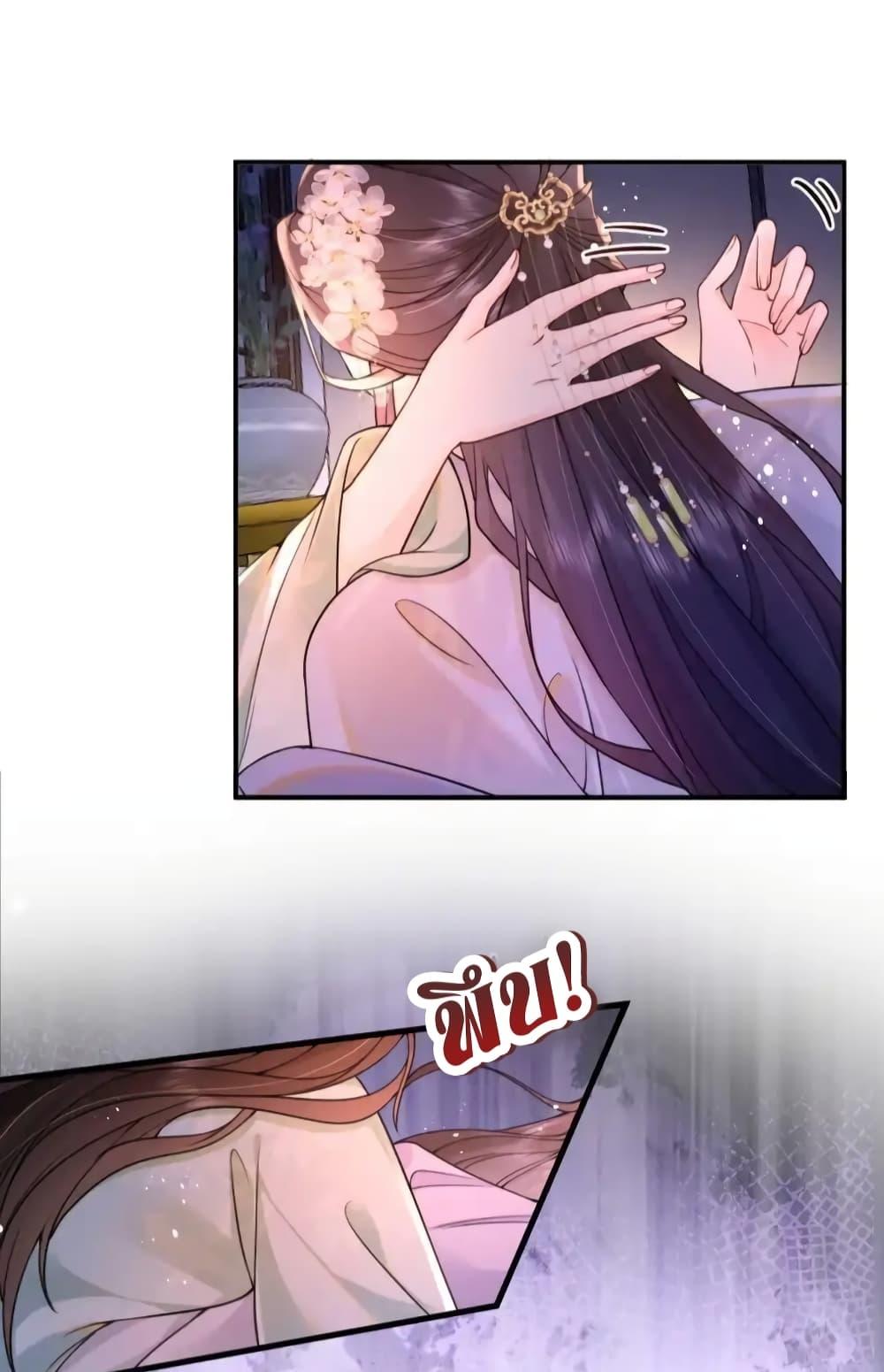 Manga-lc-com อ่านมังงะ อ่านการ์ตูน ออนไลน์ ฟรี TheNationalPr ตอนที่ 1 2 3 4 5 6 7 8 9 10 11 12 13 14 ฟรี ไม่มีโฆษณา Manga-lc - อ่าน มังงะ อ่าน การ์ตูน ออนไลน์ อ่านมังงะ ฟรี