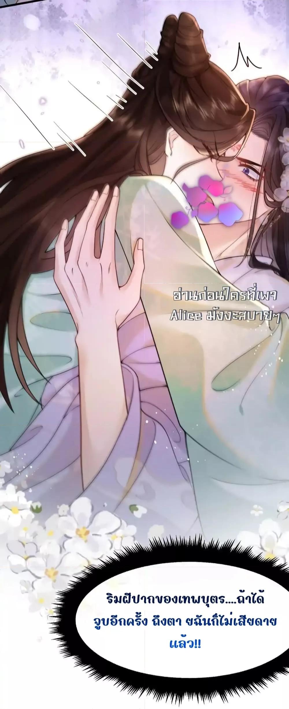 Manga-lc-com อ่านมังงะ อ่านการ์ตูน ออนไลน์ ฟรี TheNationalPr ตอนที่ 1 2 3 4 5 6 7 8 9 10 11 12 13 14 ฟรี ไม่มีโฆษณา Manga-lc - อ่าน มังงะ อ่าน การ์ตูน ออนไลน์ อ่านมังงะ ฟรี