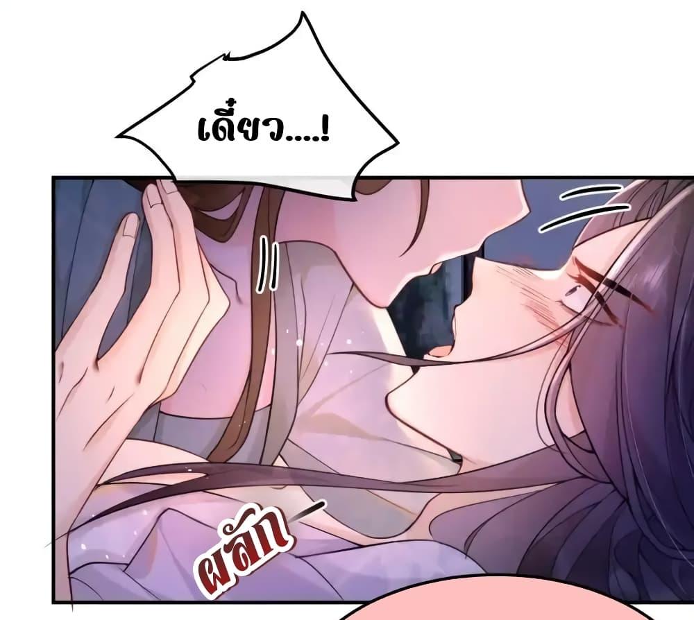 Manga-lc-com อ่านมังงะ อ่านการ์ตูน ออนไลน์ ฟรี TheNationalPr ตอนที่ 1 2 3 4 5 6 7 8 9 10 11 12 13 14 ฟรี ไม่มีโฆษณา Manga-lc - อ่าน มังงะ อ่าน การ์ตูน ออนไลน์ อ่านมังงะ ฟรี