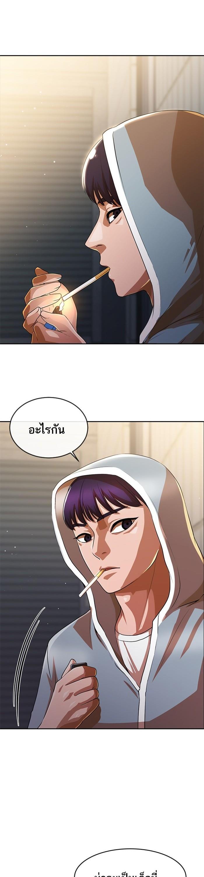 Manga-lc-com อ่านมังงะ อ่านการ์ตูน ออนไลน์ ฟรี Random Chat สาวจากแรนดอมแชต ตอนที่ 1 2 3 4 5 6 7 8 9 10 11 12 13 14 ฟรี ไม่มีโฆษณา Manga-lc - อ่าน มังงะ อ่าน การ์ตูน ออนไลน์ อ่านมังงะ ฟรี