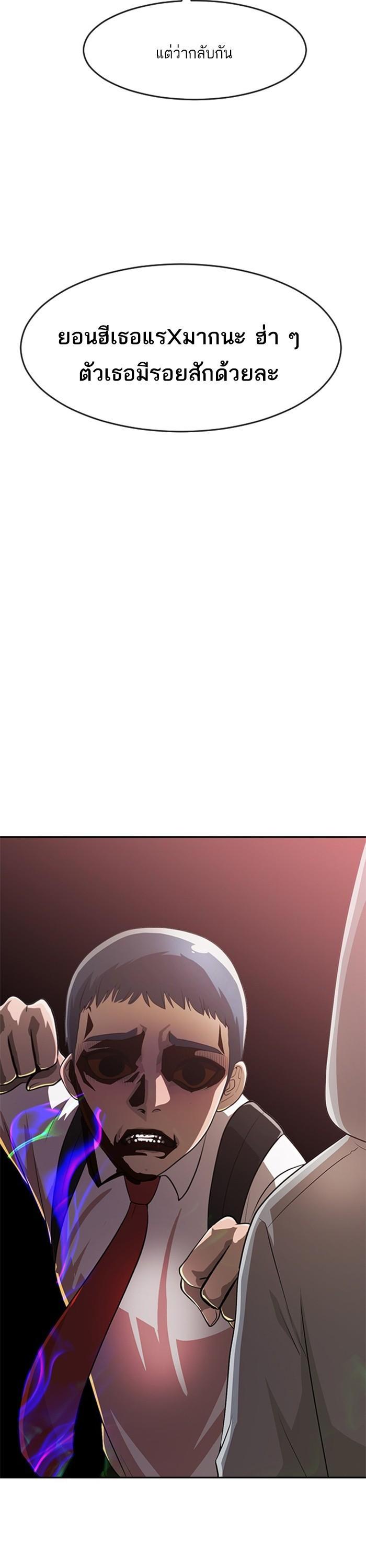 Manga-lc-com อ่านมังงะ อ่านการ์ตูน ออนไลน์ ฟรี Random Chat สาวจากแรนดอมแชต ตอนที่ 1 2 3 4 5 6 7 8 9 10 11 12 13 14 ฟรี ไม่มีโฆษณา Manga-lc - อ่าน มังงะ อ่าน การ์ตูน ออนไลน์ อ่านมังงะ ฟรี