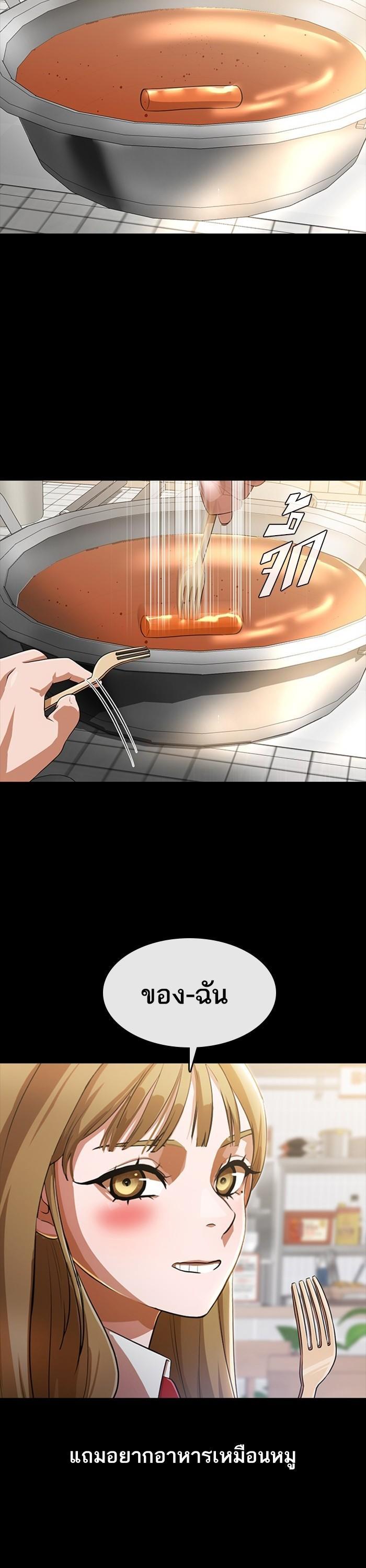 Manga-lc-com อ่านมังงะ อ่านการ์ตูน ออนไลน์ ฟรี Random Chat สาวจากแรนดอมแชต ตอนที่ 1 2 3 4 5 6 7 8 9 10 11 12 13 14 ฟรี ไม่มีโฆษณา Manga-lc - อ่าน มังงะ อ่าน การ์ตูน ออนไลน์ อ่านมังงะ ฟรี