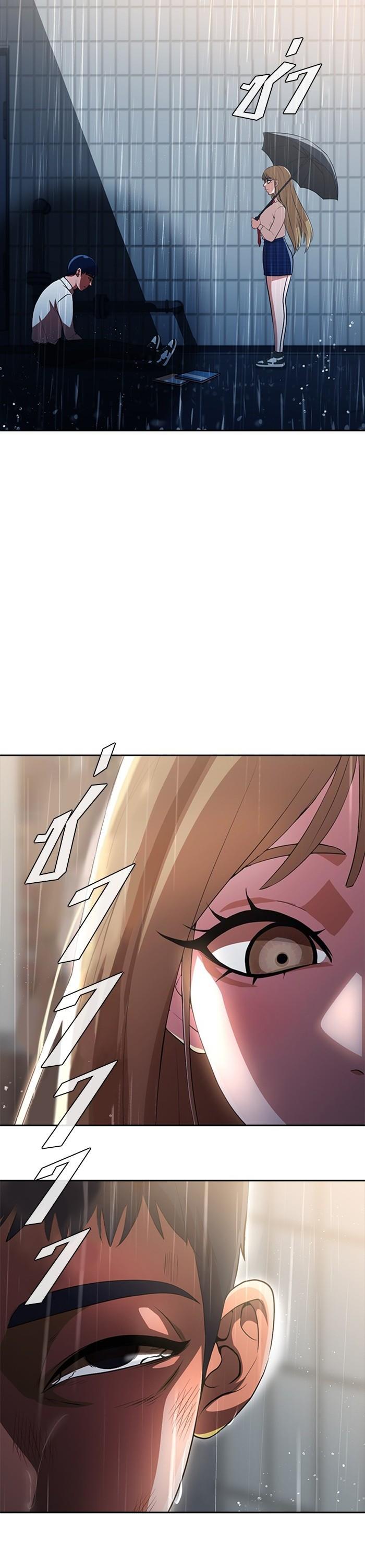 Manga-lc-com อ่านมังงะ อ่านการ์ตูน ออนไลน์ ฟรี Random Chat สาวจากแรนดอมแชต ตอนที่ 1 2 3 4 5 6 7 8 9 10 11 12 13 14 ฟรี ไม่มีโฆษณา Manga-lc - อ่าน มังงะ อ่าน การ์ตูน ออนไลน์ อ่านมังงะ ฟรี