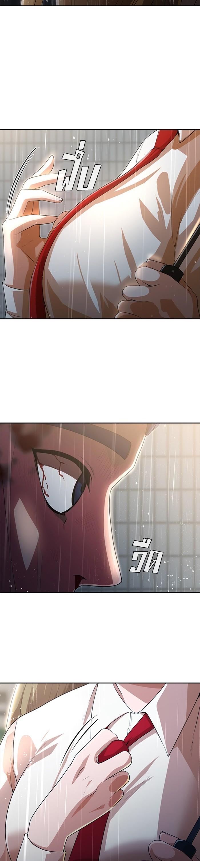 Manga-lc-com อ่านมังงะ อ่านการ์ตูน ออนไลน์ ฟรี Random Chat สาวจากแรนดอมแชต ตอนที่ 1 2 3 4 5 6 7 8 9 10 11 12 13 14 ฟรี ไม่มีโฆษณา Manga-lc - อ่าน มังงะ อ่าน การ์ตูน ออนไลน์ อ่านมังงะ ฟรี