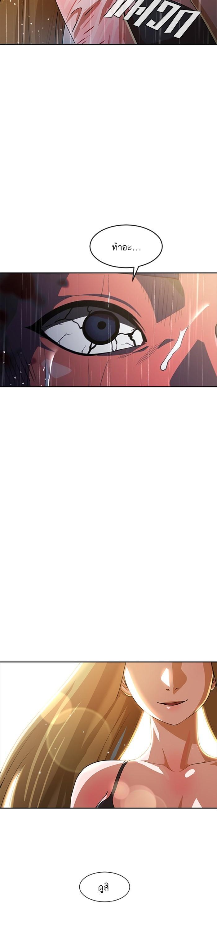 Manga-lc-com อ่านมังงะ อ่านการ์ตูน ออนไลน์ ฟรี Random Chat สาวจากแรนดอมแชต ตอนที่ 1 2 3 4 5 6 7 8 9 10 11 12 13 14 ฟรี ไม่มีโฆษณา Manga-lc - อ่าน มังงะ อ่าน การ์ตูน ออนไลน์ อ่านมังงะ ฟรี