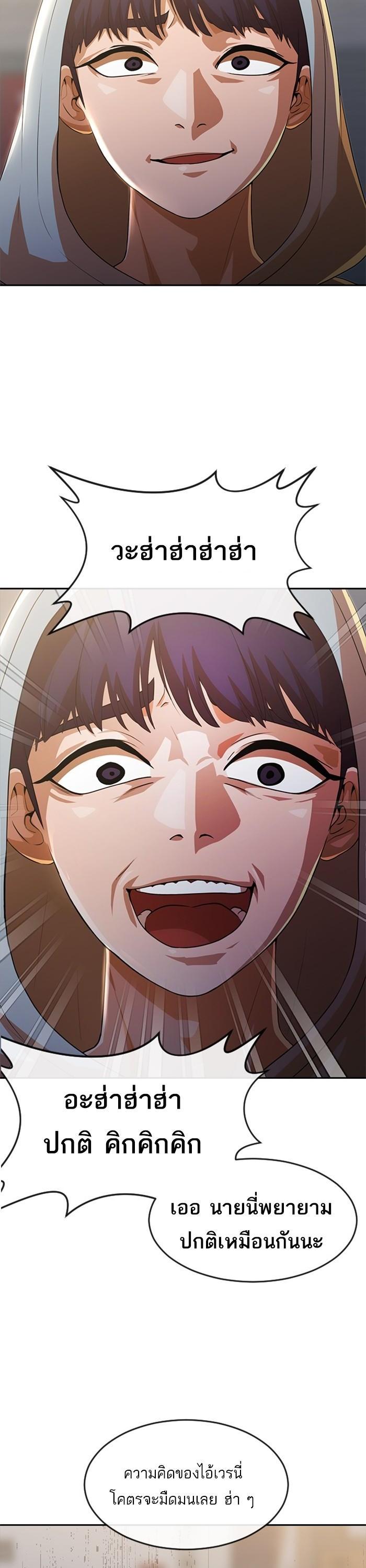 Manga-lc-com อ่านมังงะ อ่านการ์ตูน ออนไลน์ ฟรี Random Chat สาวจากแรนดอมแชต ตอนที่ 1 2 3 4 5 6 7 8 9 10 11 12 13 14 ฟรี ไม่มีโฆษณา Manga-lc - อ่าน มังงะ อ่าน การ์ตูน ออนไลน์ อ่านมังงะ ฟรี