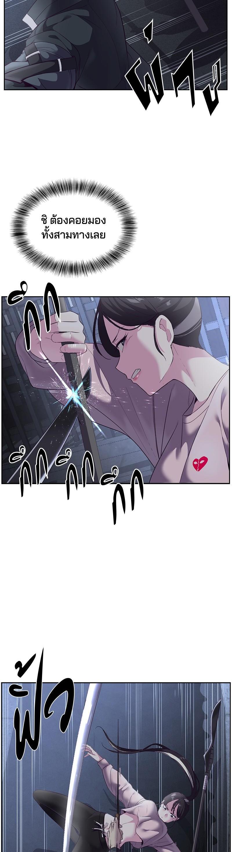 Manga-lc-com อ่านมังงะ อ่านการ์ตูน ออนไลน์ ฟรี The Boy of Death ตอนที่ 1 2 3 4 5 6 7 8 9 10 11 12 13 14 ฟรี ไม่มีโฆษณา Manga-lc - อ่าน มังงะ อ่าน การ์ตูน ออนไลน์ อ่านมังงะ ฟรี