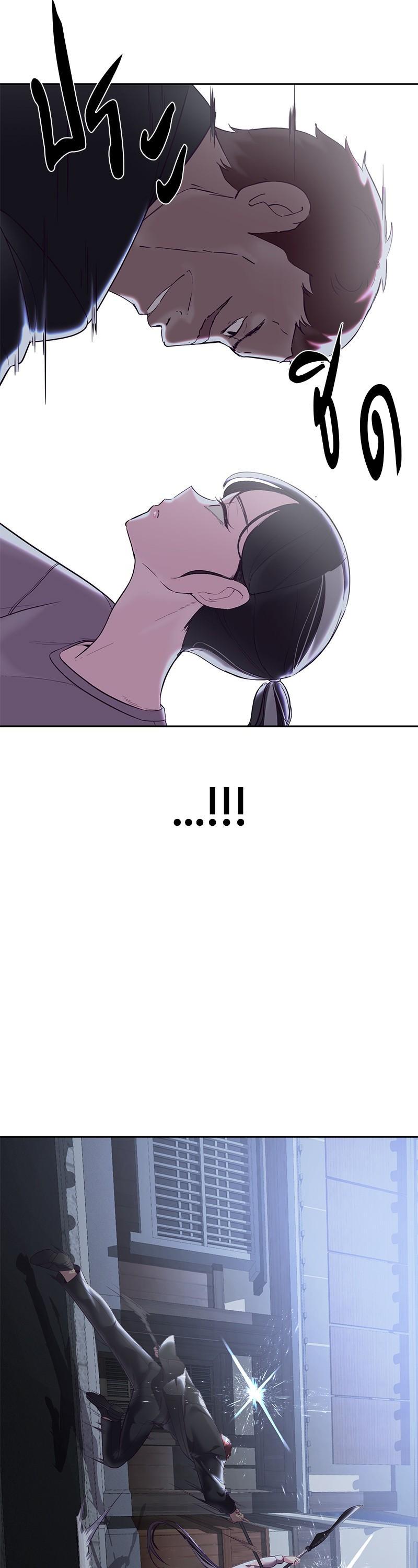 Manga-lc-com อ่านมังงะ อ่านการ์ตูน ออนไลน์ ฟรี The Boy of Death ตอนที่ 1 2 3 4 5 6 7 8 9 10 11 12 13 14 ฟรี ไม่มีโฆษณา Manga-lc - อ่าน มังงะ อ่าน การ์ตูน ออนไลน์ อ่านมังงะ ฟรี