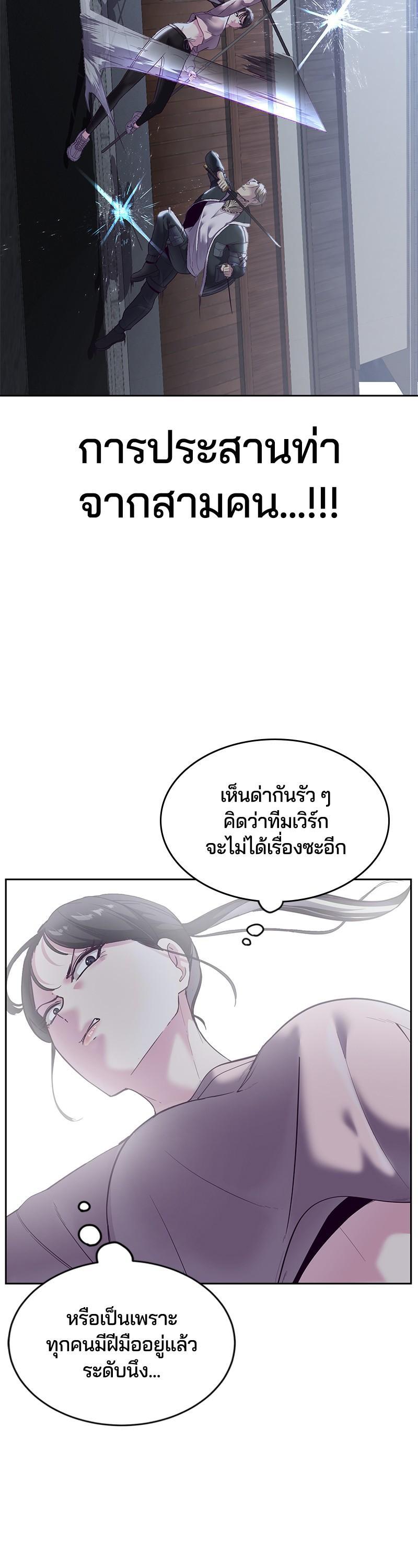 Manga-lc-com อ่านมังงะ อ่านการ์ตูน ออนไลน์ ฟรี The Boy of Death ตอนที่ 1 2 3 4 5 6 7 8 9 10 11 12 13 14 ฟรี ไม่มีโฆษณา Manga-lc - อ่าน มังงะ อ่าน การ์ตูน ออนไลน์ อ่านมังงะ ฟรี